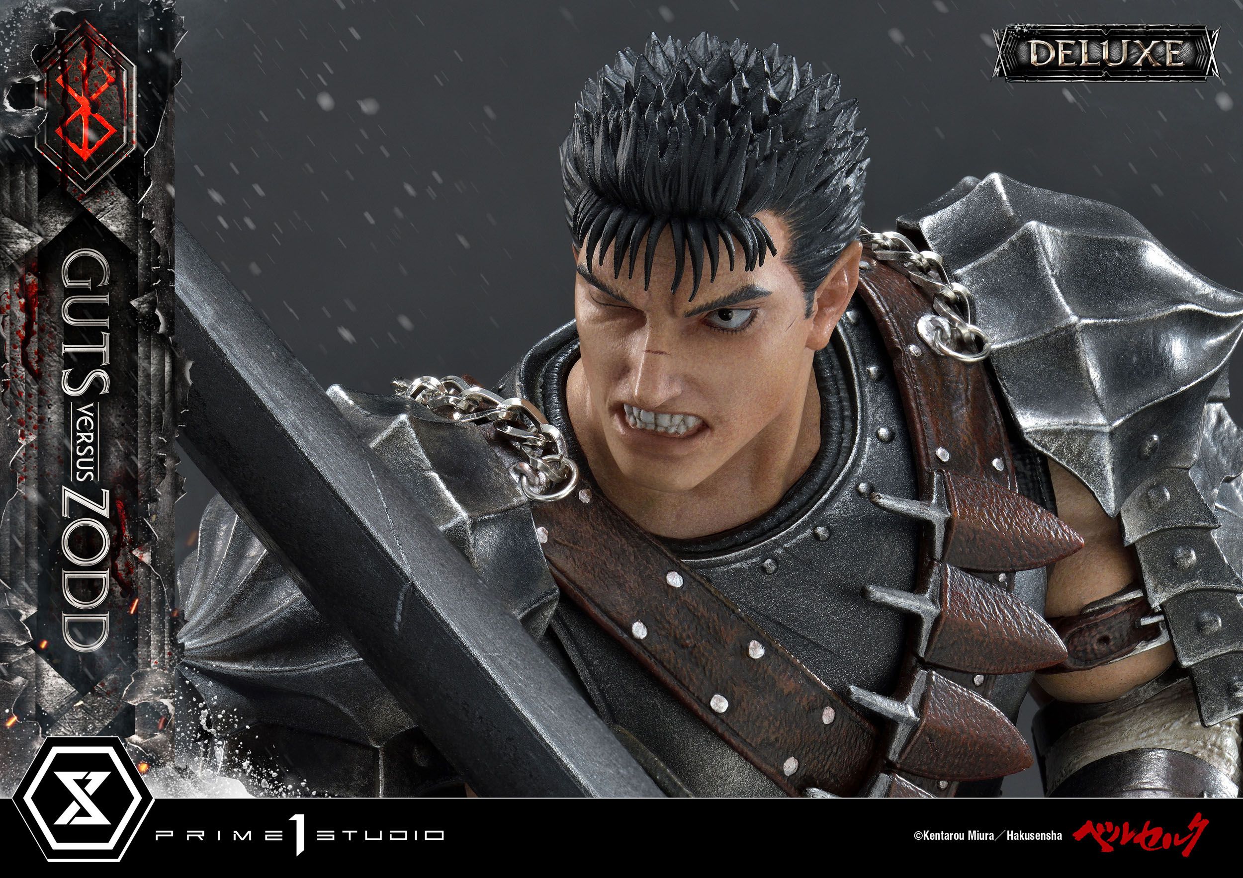 Estatua Berserk Guts Versus Zodd Deluxe