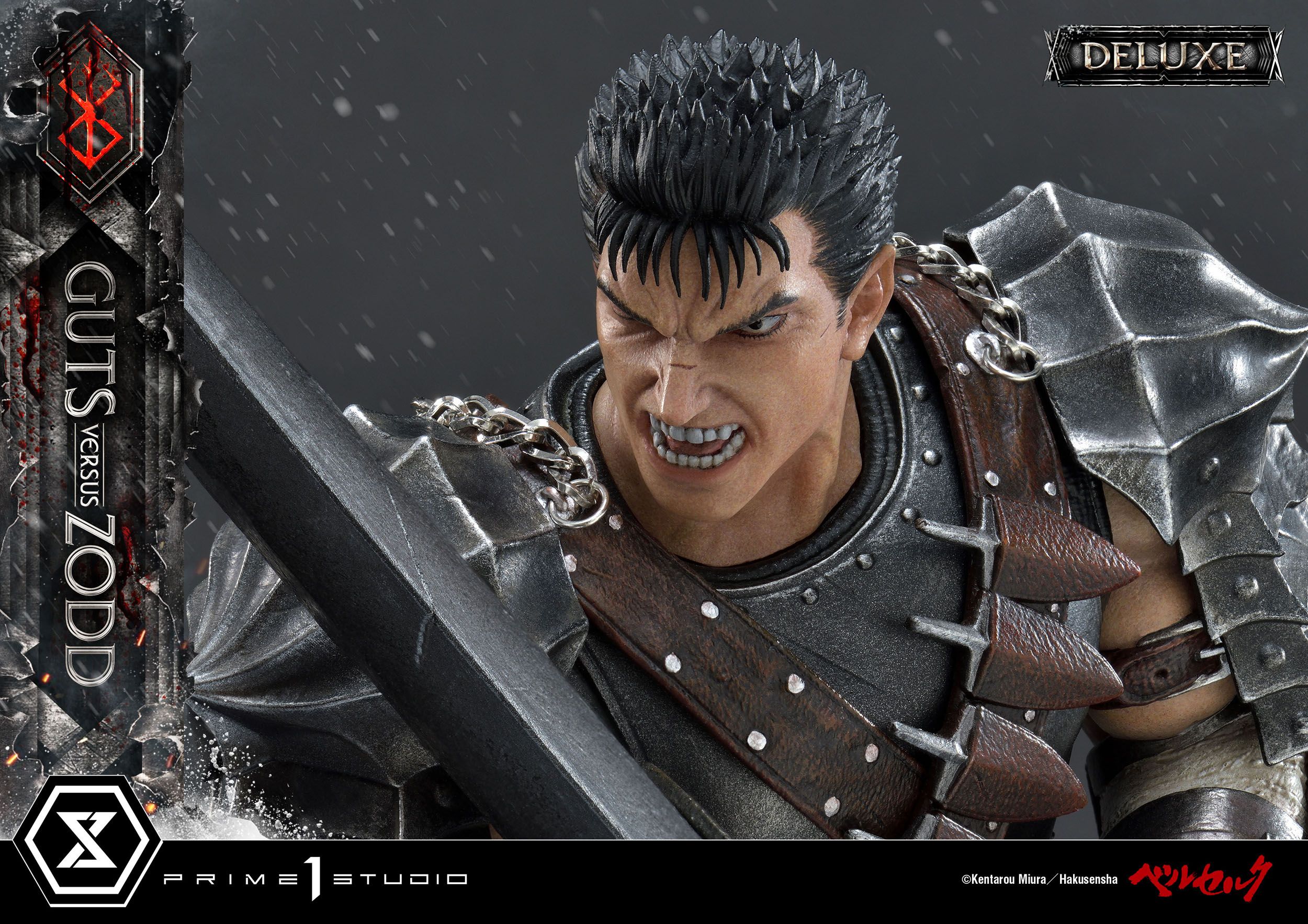 Estatua Berserk Guts Versus Zodd Deluxe