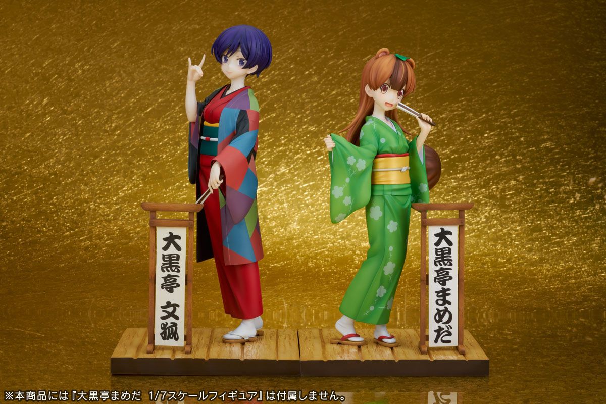 Estatua Daikokutei Bunko Kimono