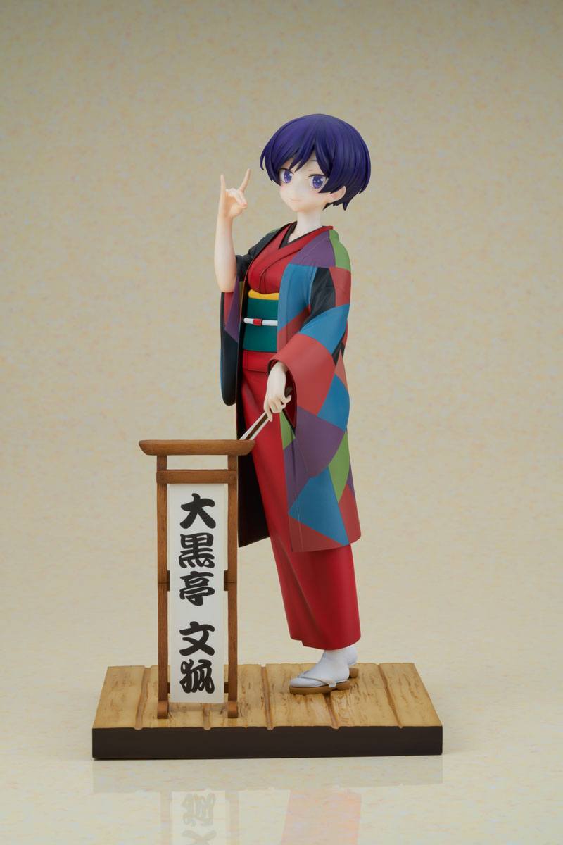 Estatua Daikokutei Bunko Kimono