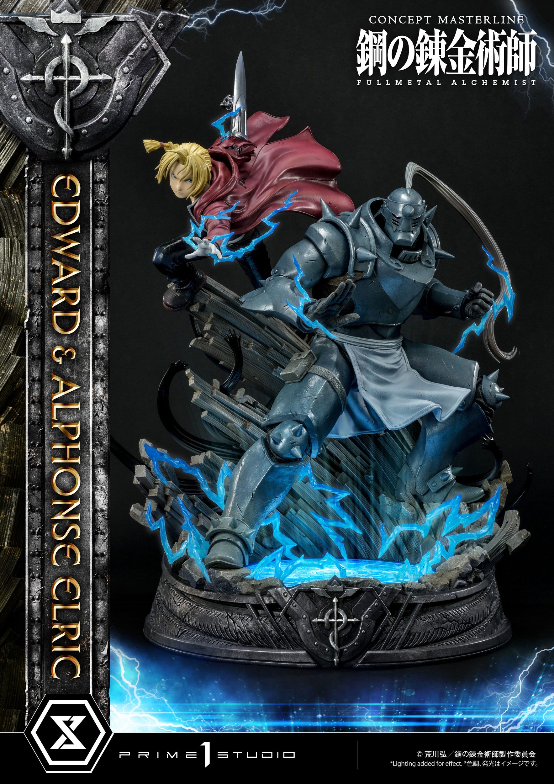 Estatua Edward y Alphonse Elric