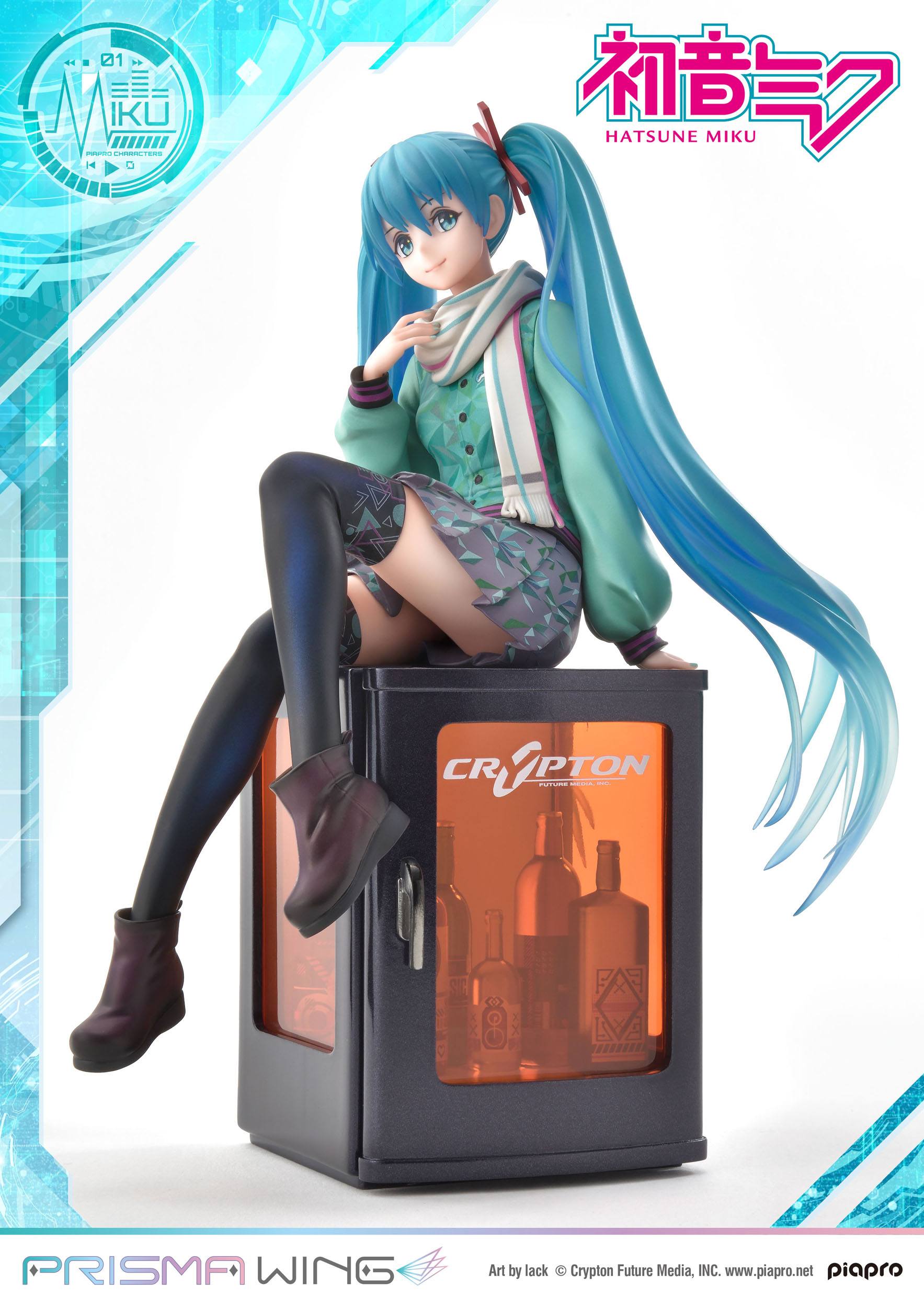 Estatua Hatshune Miku Prisma Wing