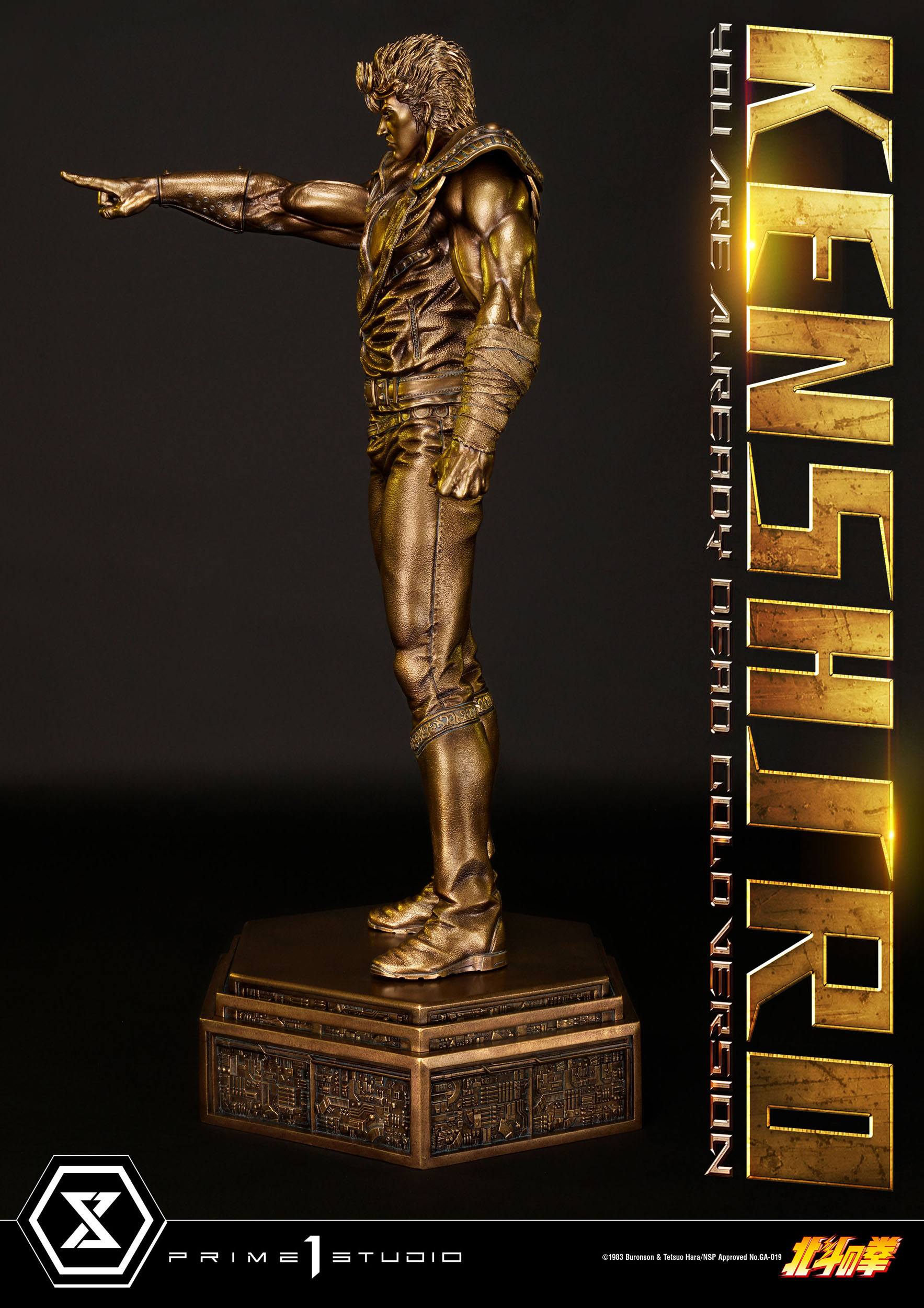 Estatua Hokuto no Ken Kenshiro Gold