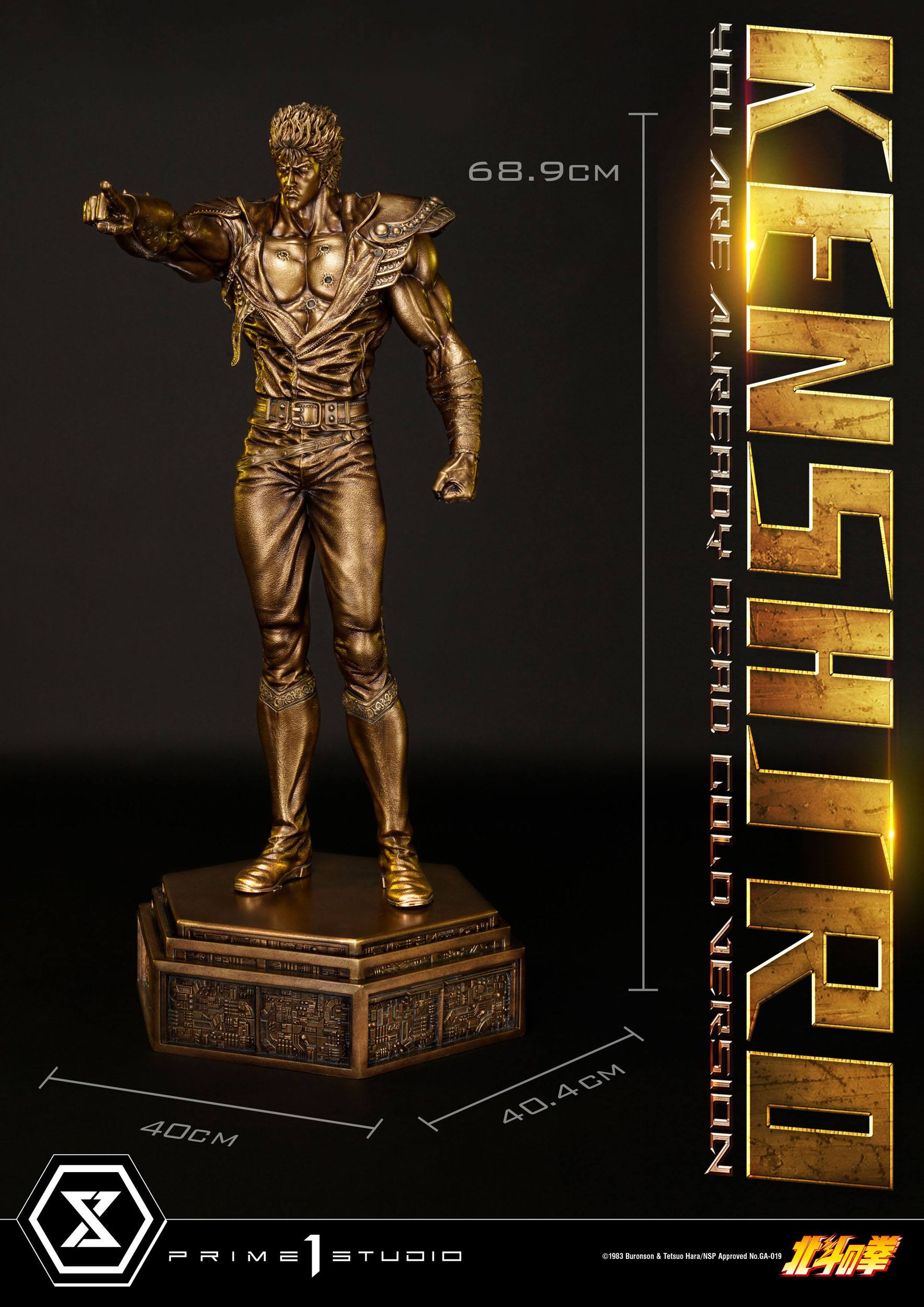 Estatua Hokuto no Ken Kenshiro Gold