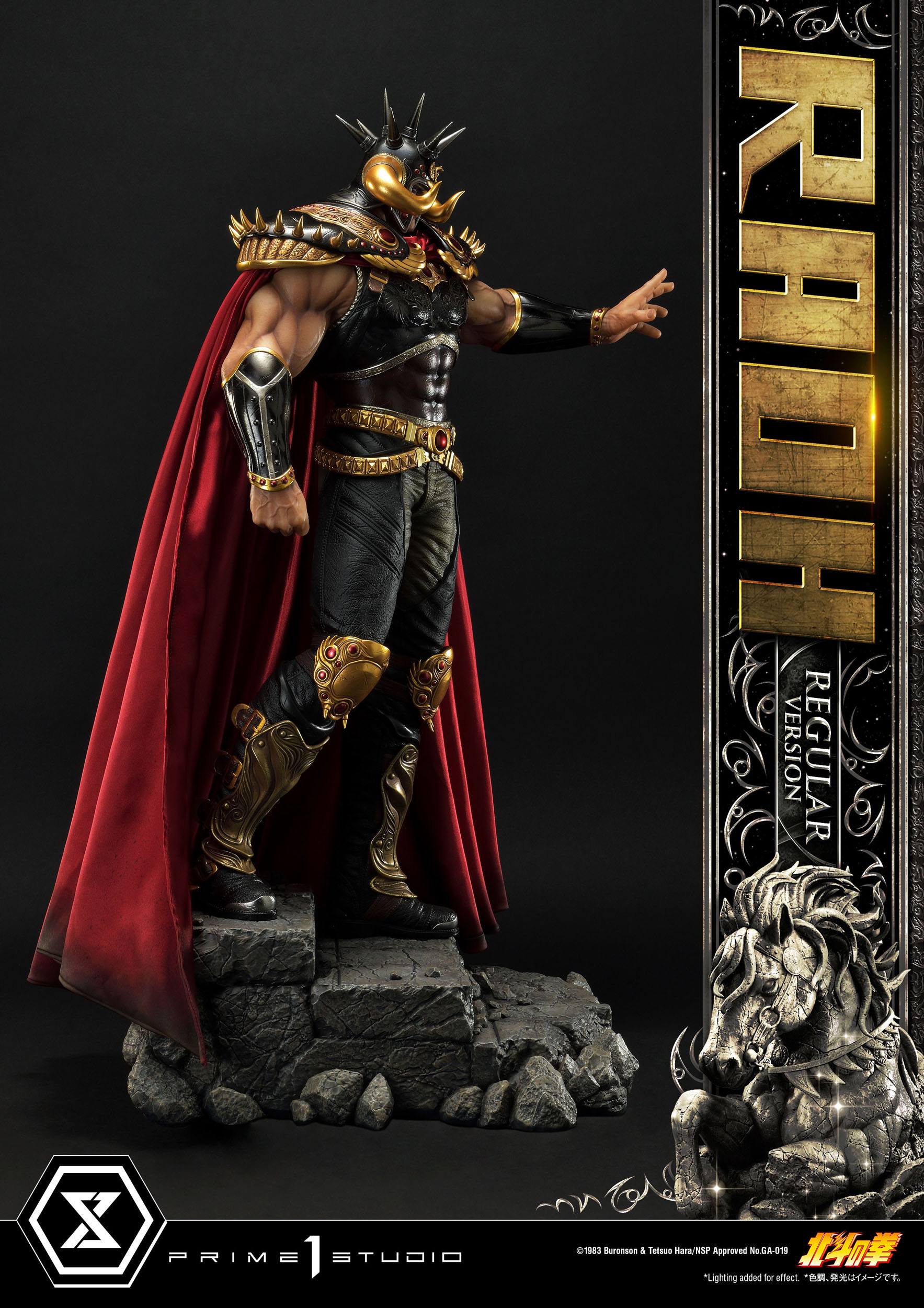 Estatua Hokuto no Ken Raoh