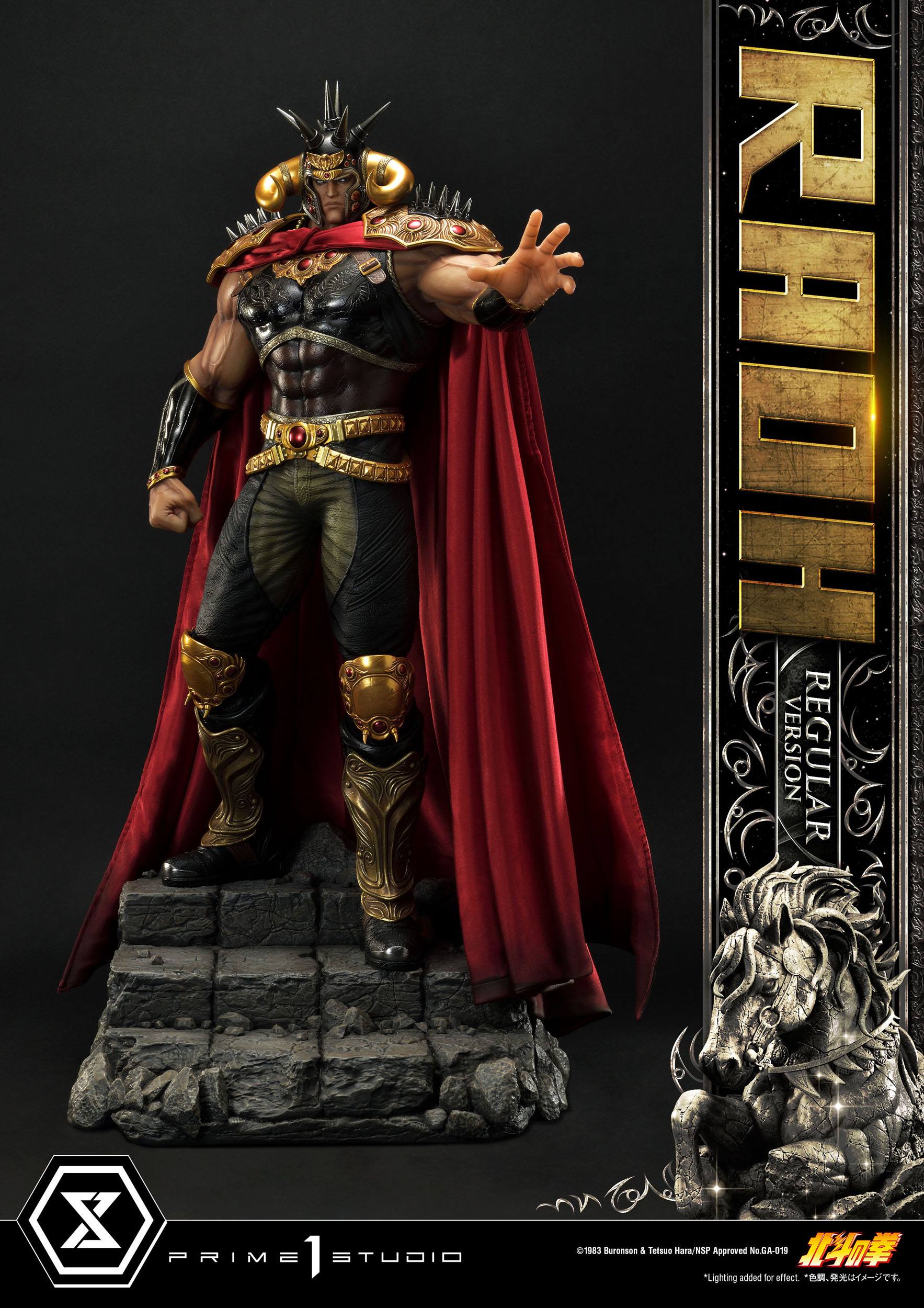 Estatua Hokuto no Ken Raoh