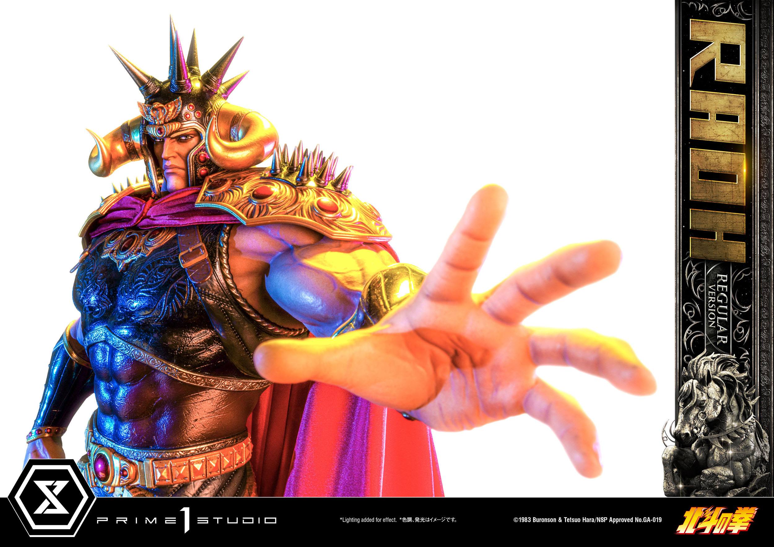 Estatua Hokuto no Ken Raoh