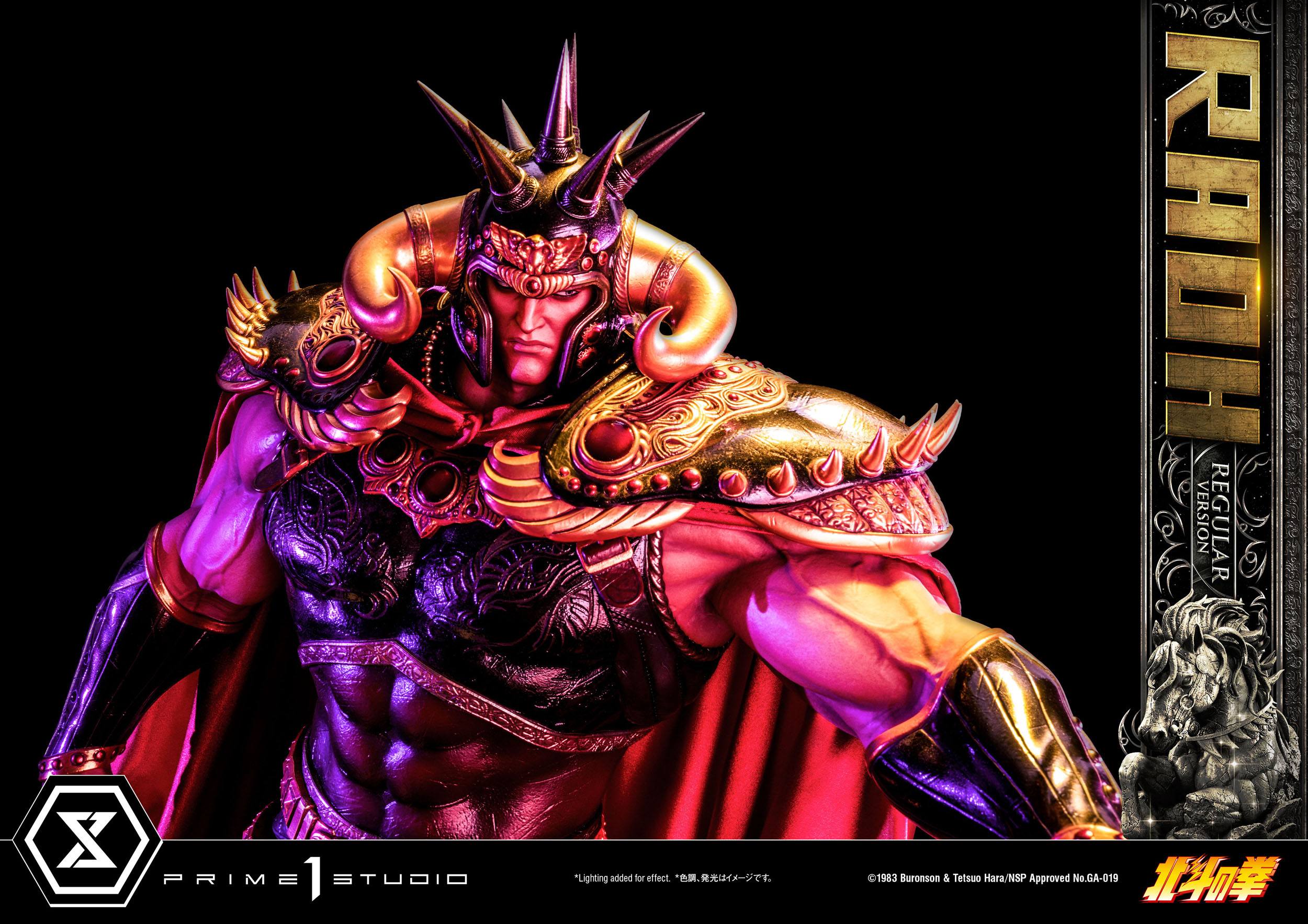 Estatua Hokuto no Ken Raoh