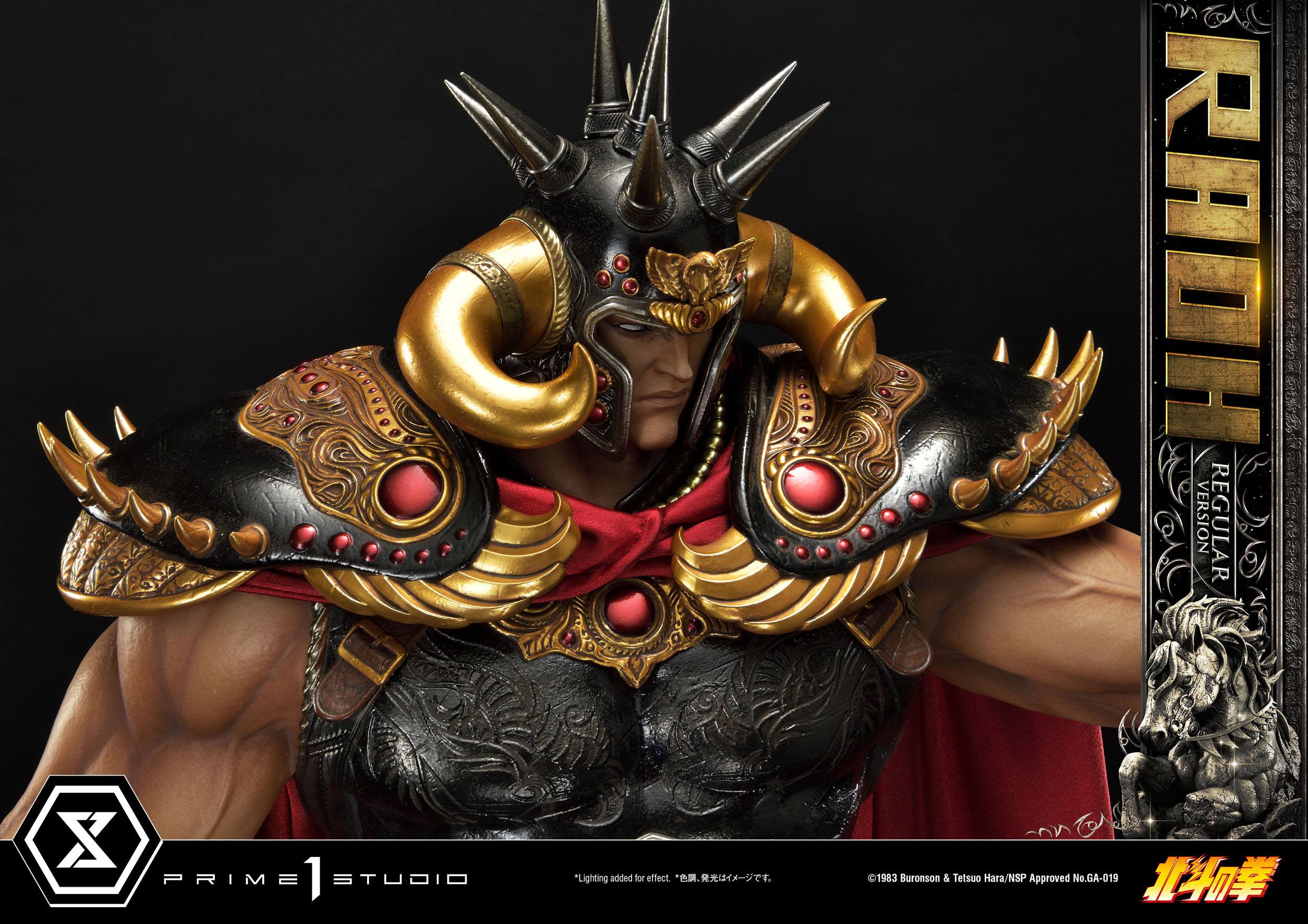 Estatua Hokuto no Ken Raoh