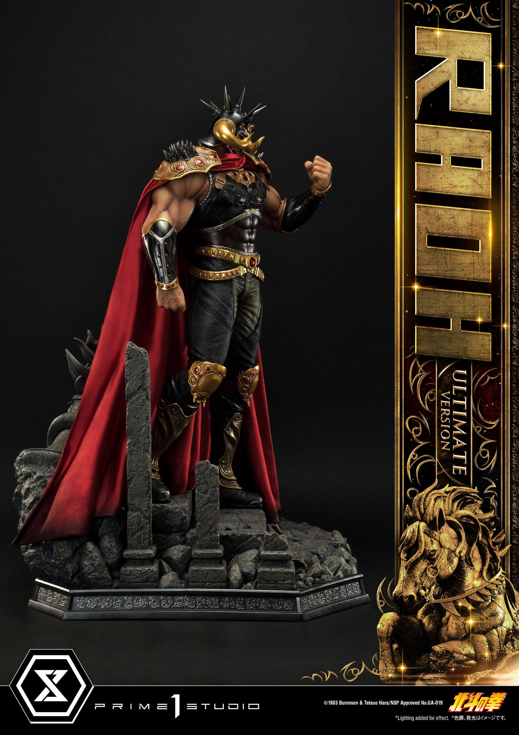 Estatua Hokuto no Ken Raoh Ultimate