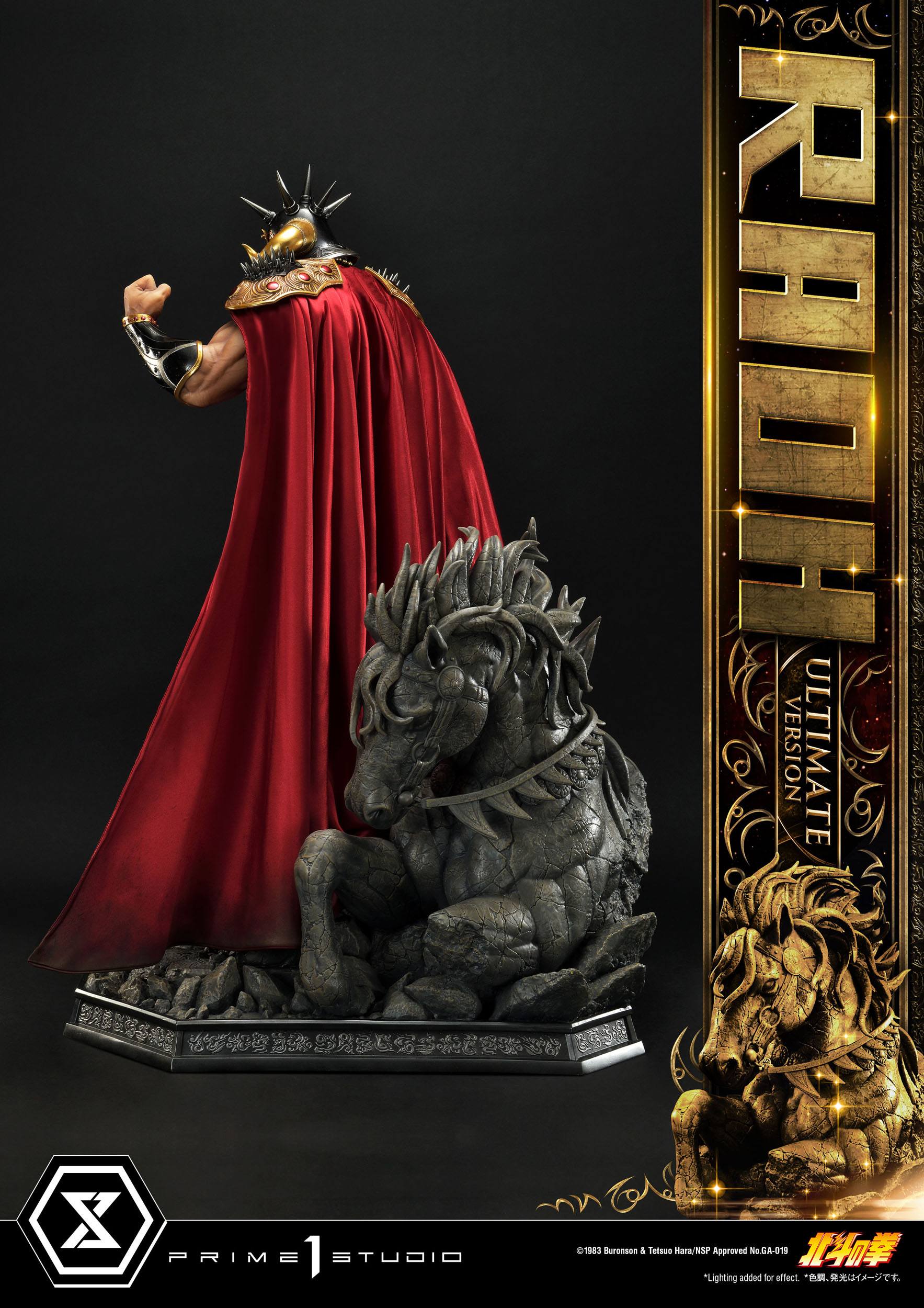 Estatua Hokuto no Ken Raoh Ultimate