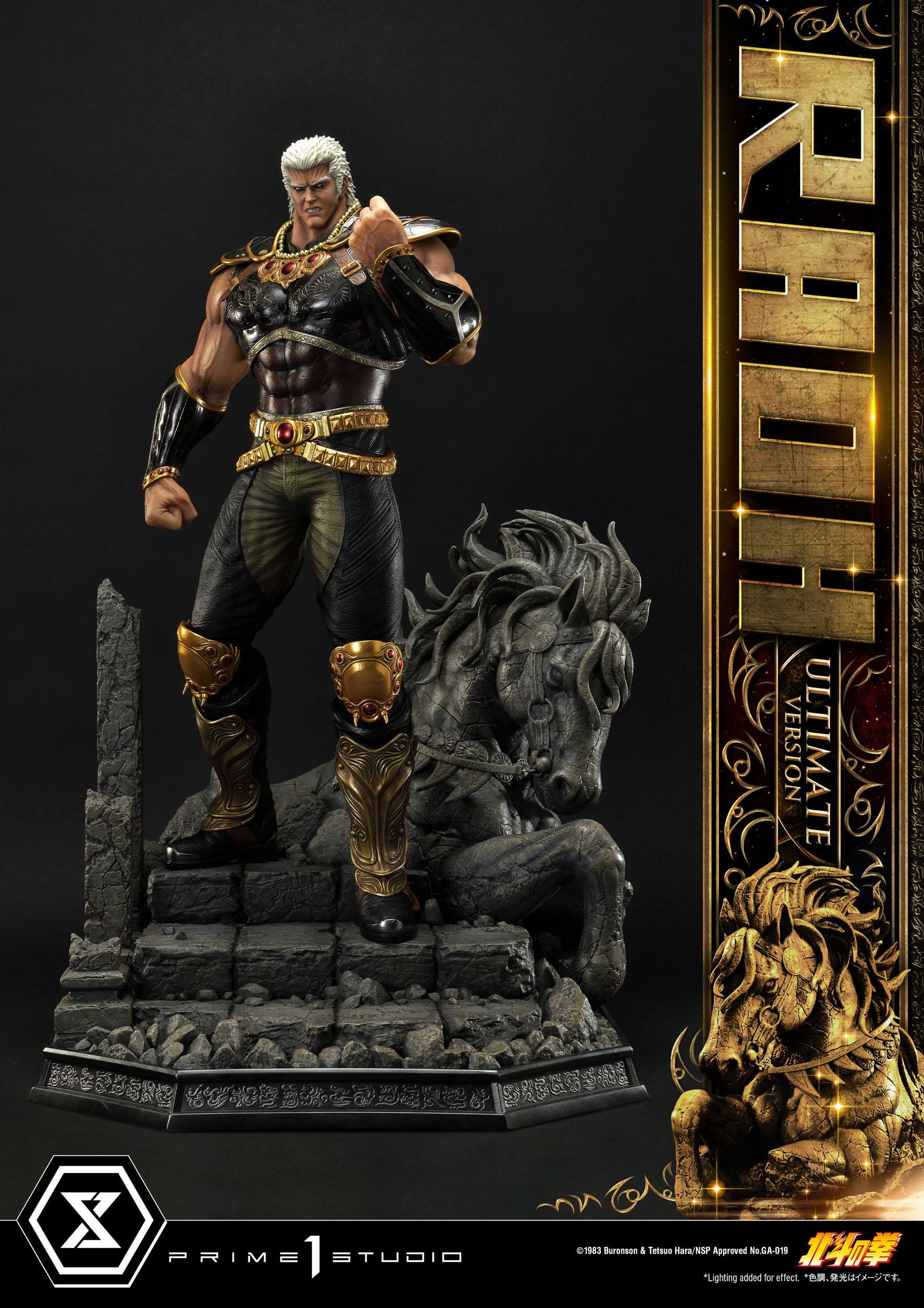 Estatua Hokuto no Ken Raoh Ultimate