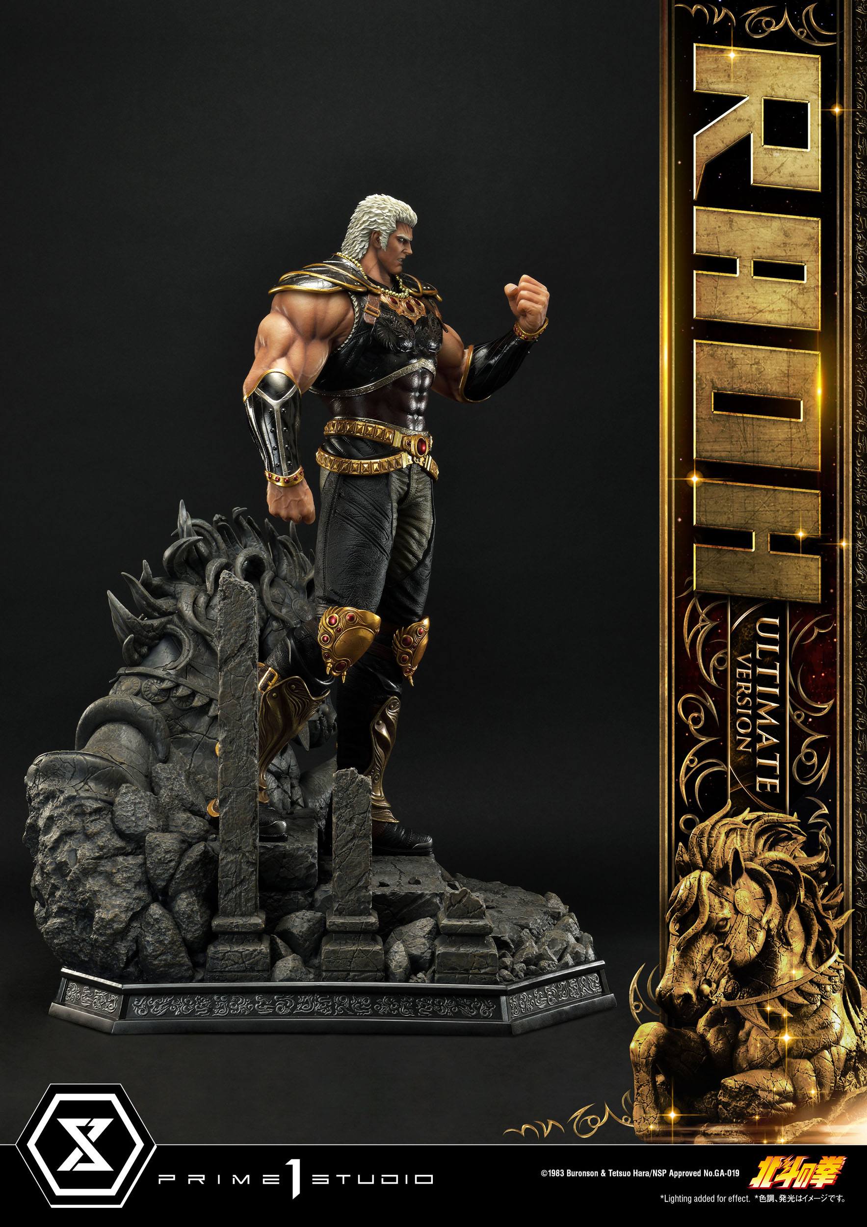 Estatua Hokuto no Ken Raoh Ultimate