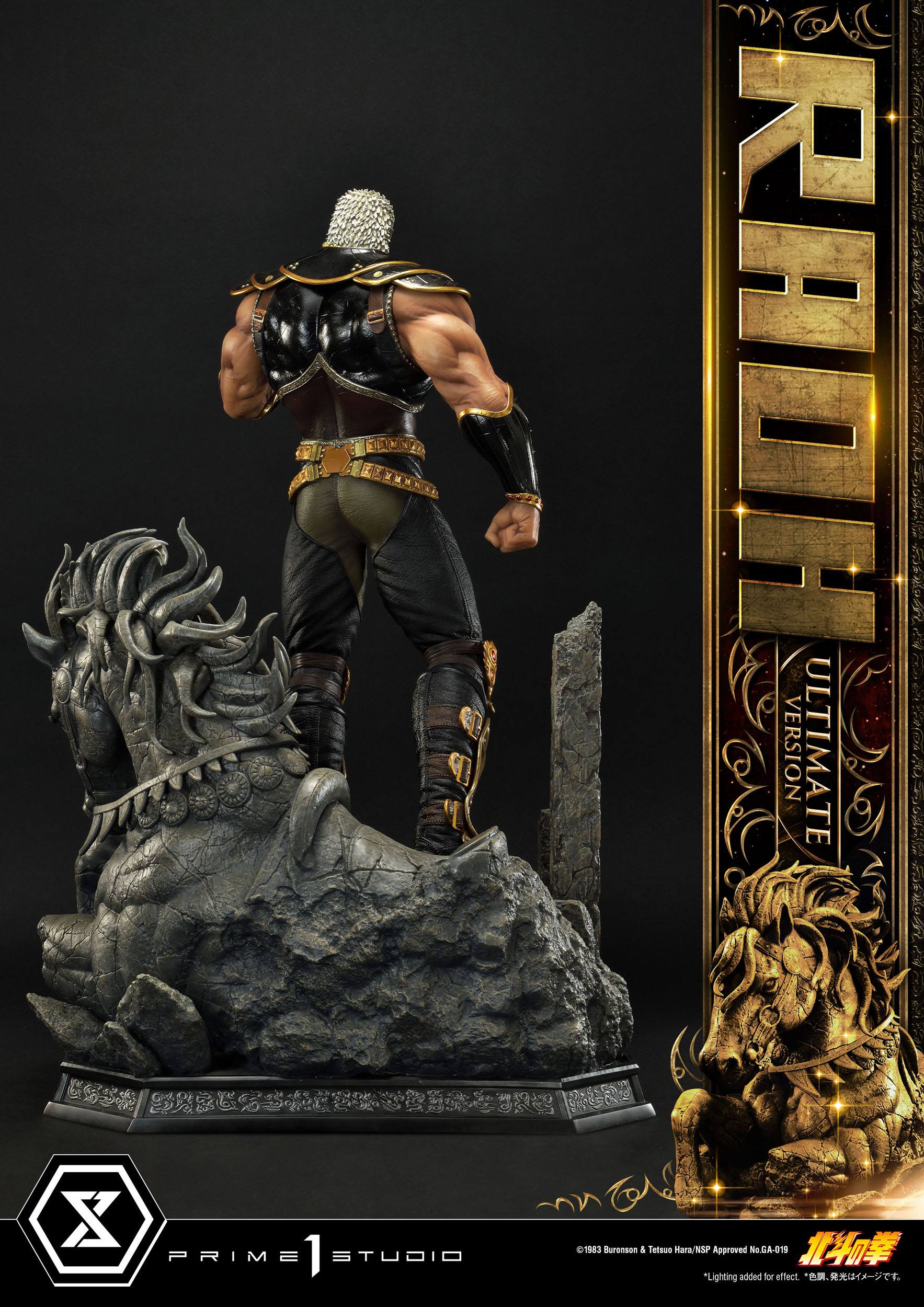 Estatua Hokuto no Ken Raoh Ultimate