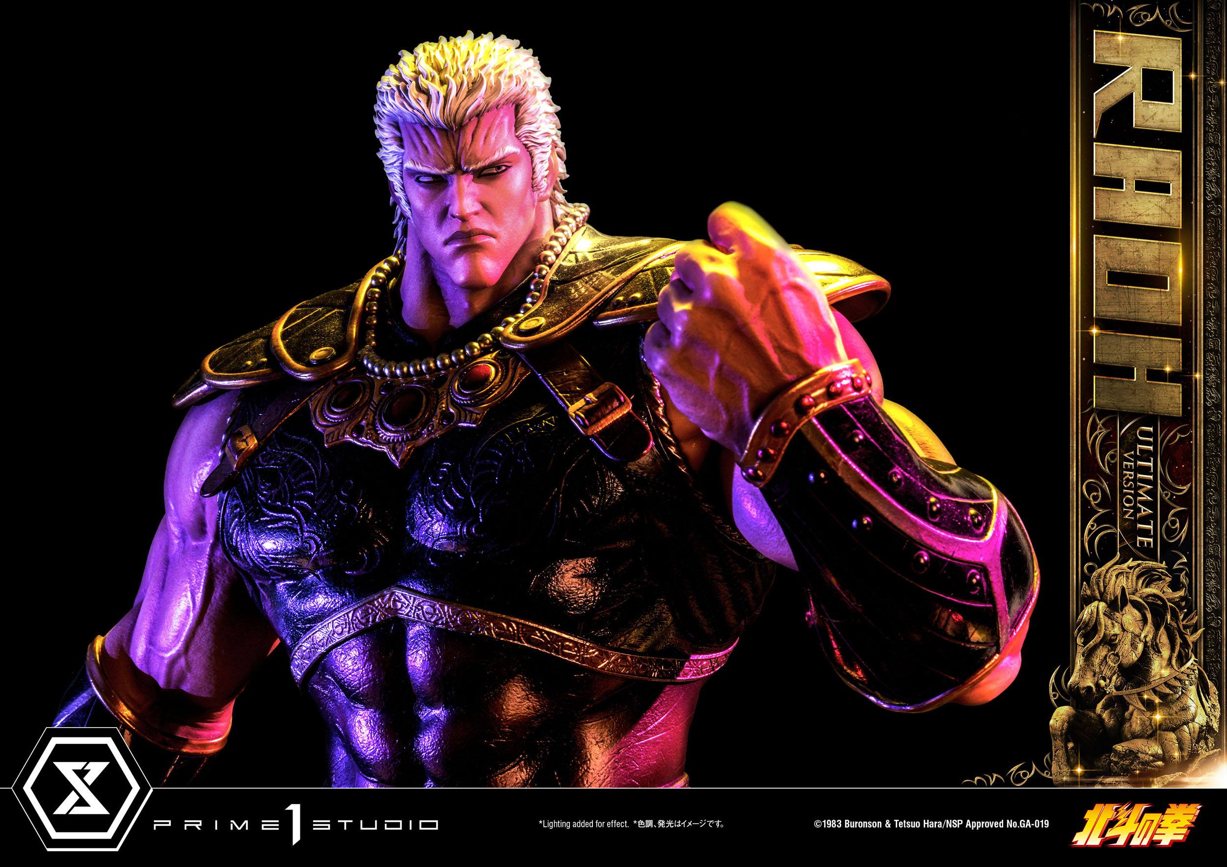 Estatua Hokuto no Ken Raoh Ultimate