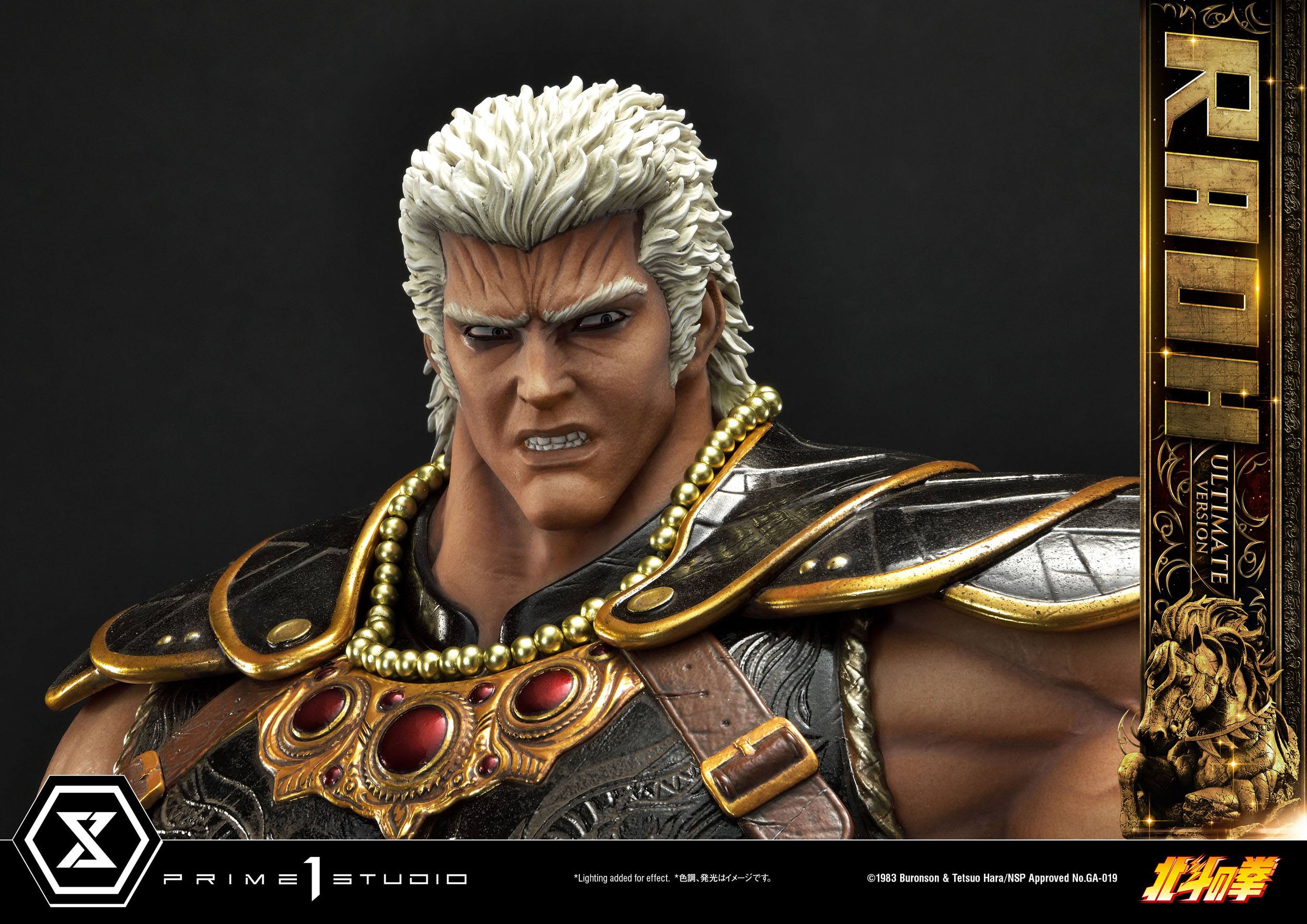 Estatua Hokuto no Ken Raoh Ultimate