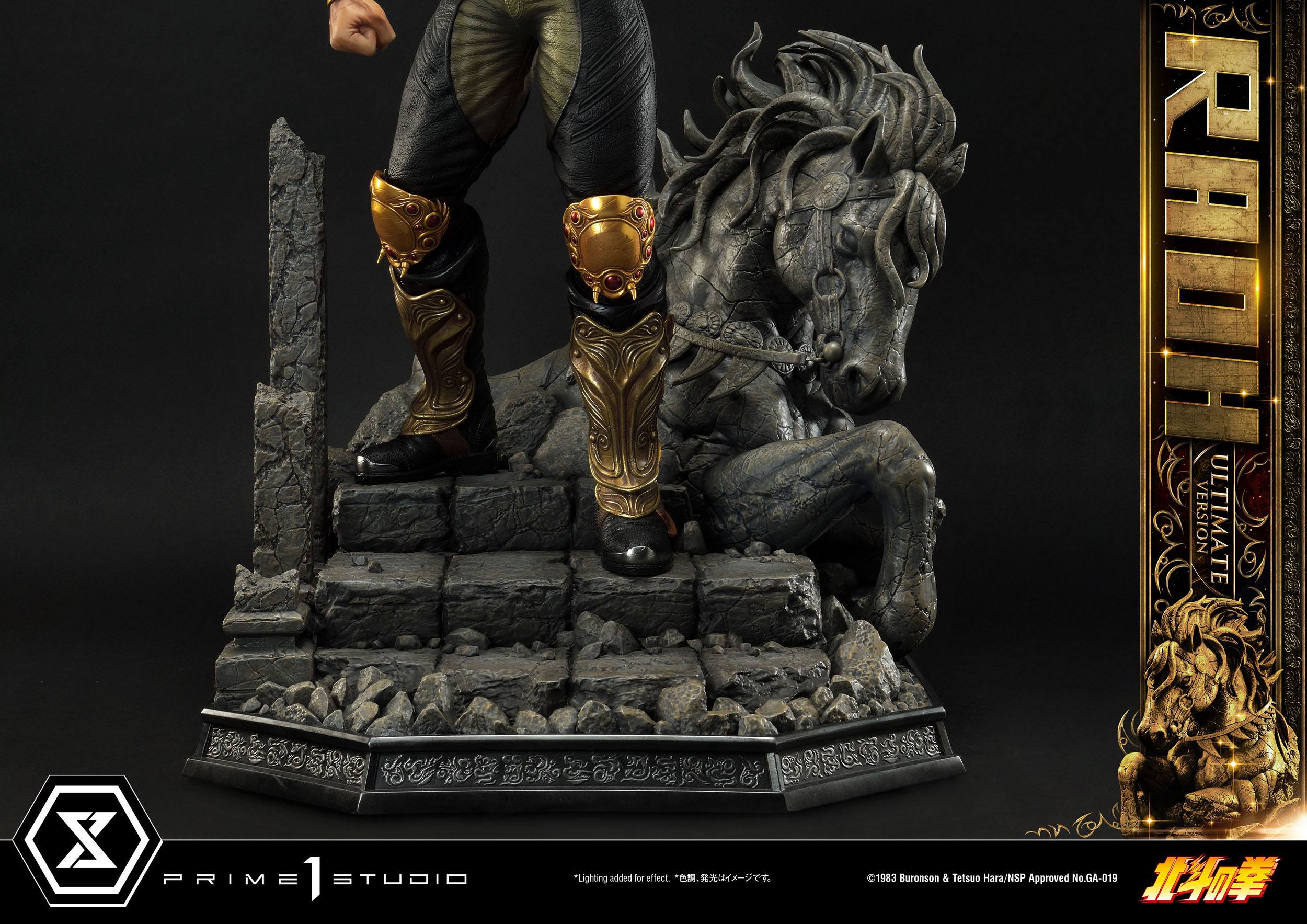 Estatua Hokuto no Ken Raoh Ultimate