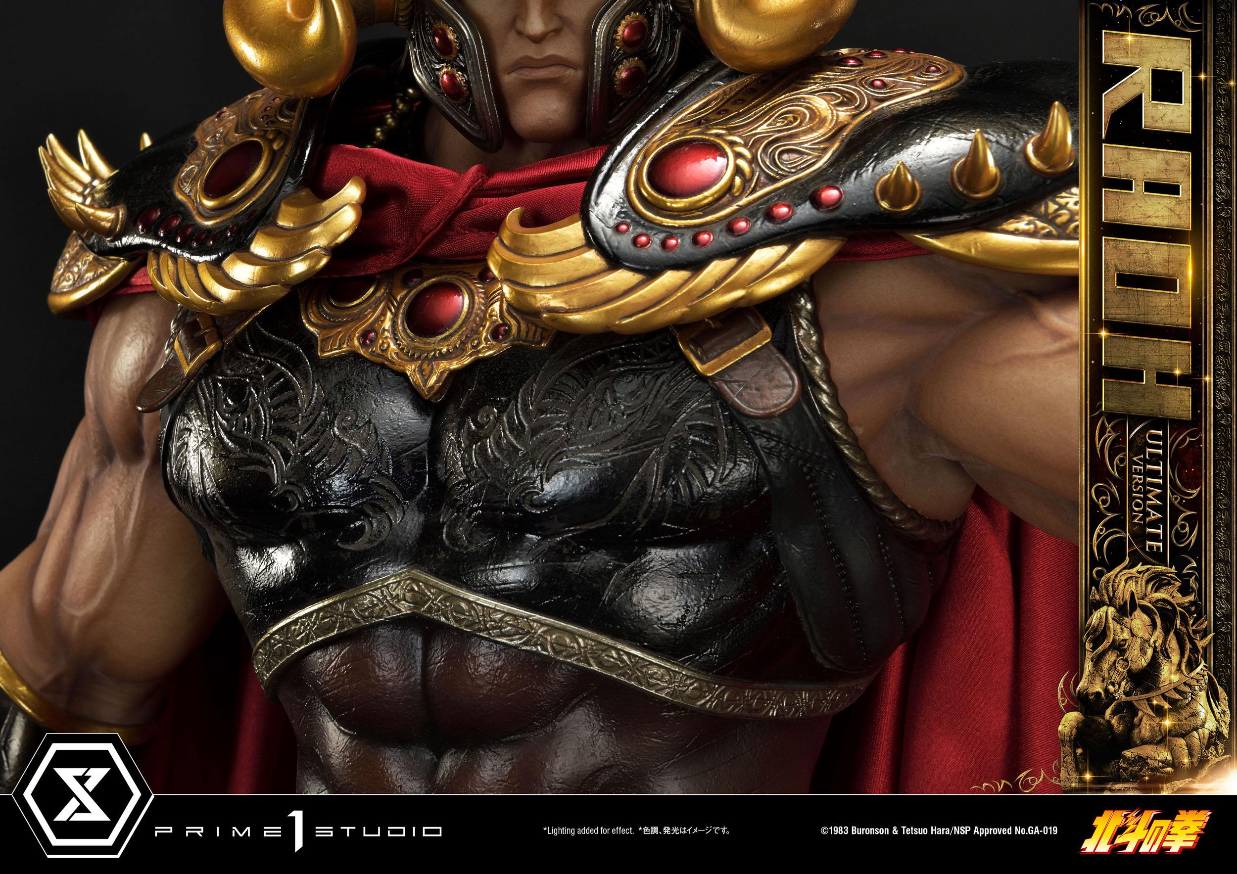 Estatua Hokuto no Ken Raoh Ultimate