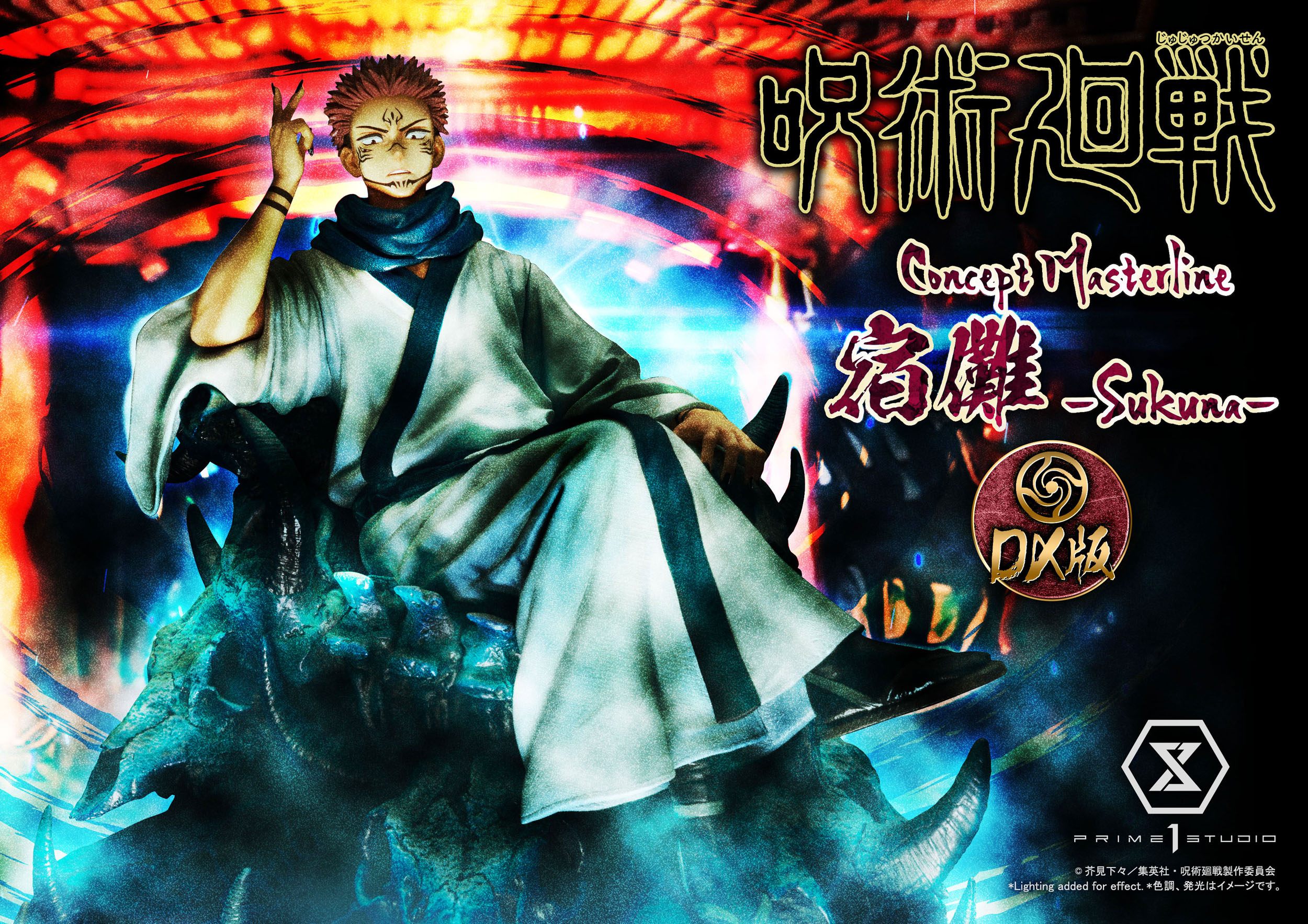 Estatua Jujutsu Kaisen Ryomen Sukuna Deluxe