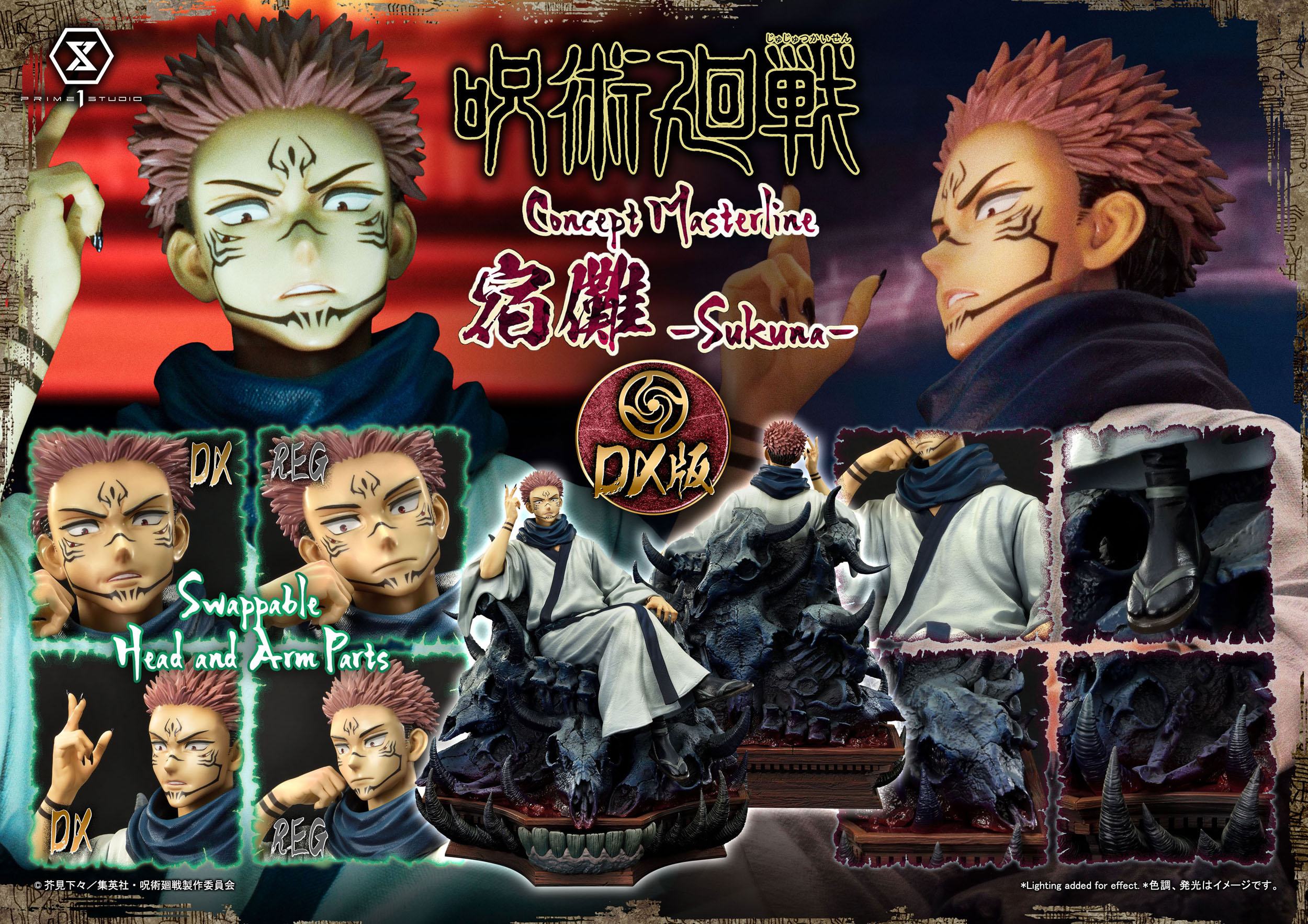 Estatua Jujutsu Kaisen Ryomen Sukuna Deluxe