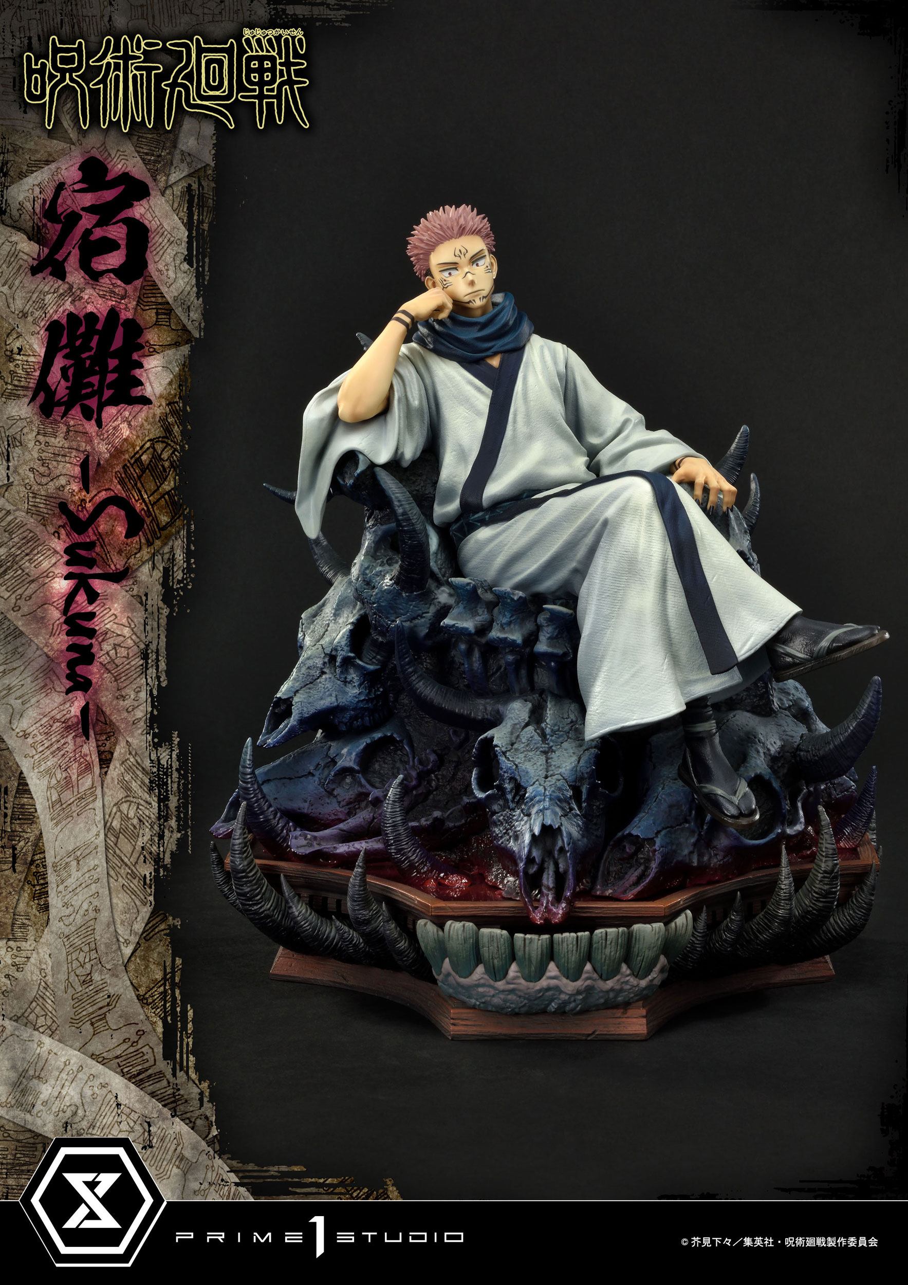 Estatua Jujutsu Kaisen Ryomen Sukuna Premium