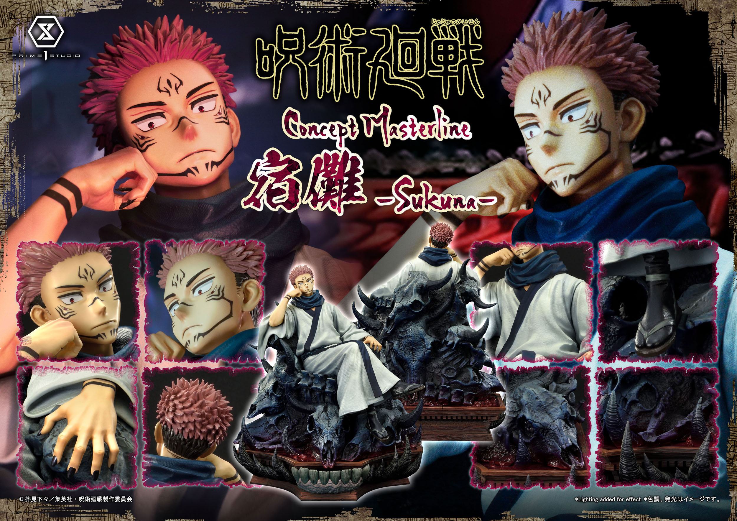 Estatua Jujutsu Kaisen Ryomen Sukuna Premium