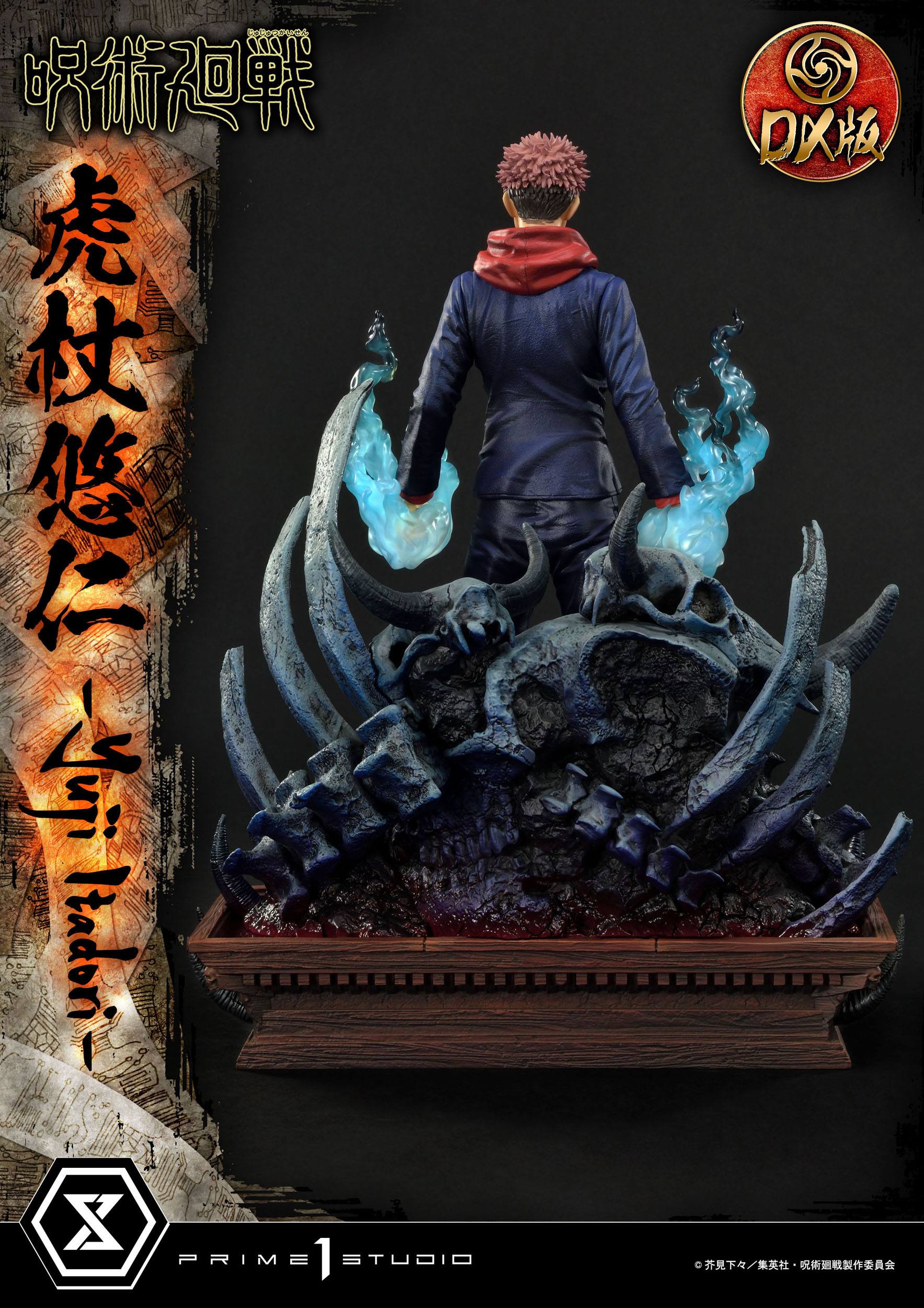 Estatua Jujutsu Kaisen Yuji Itadori Deluxe