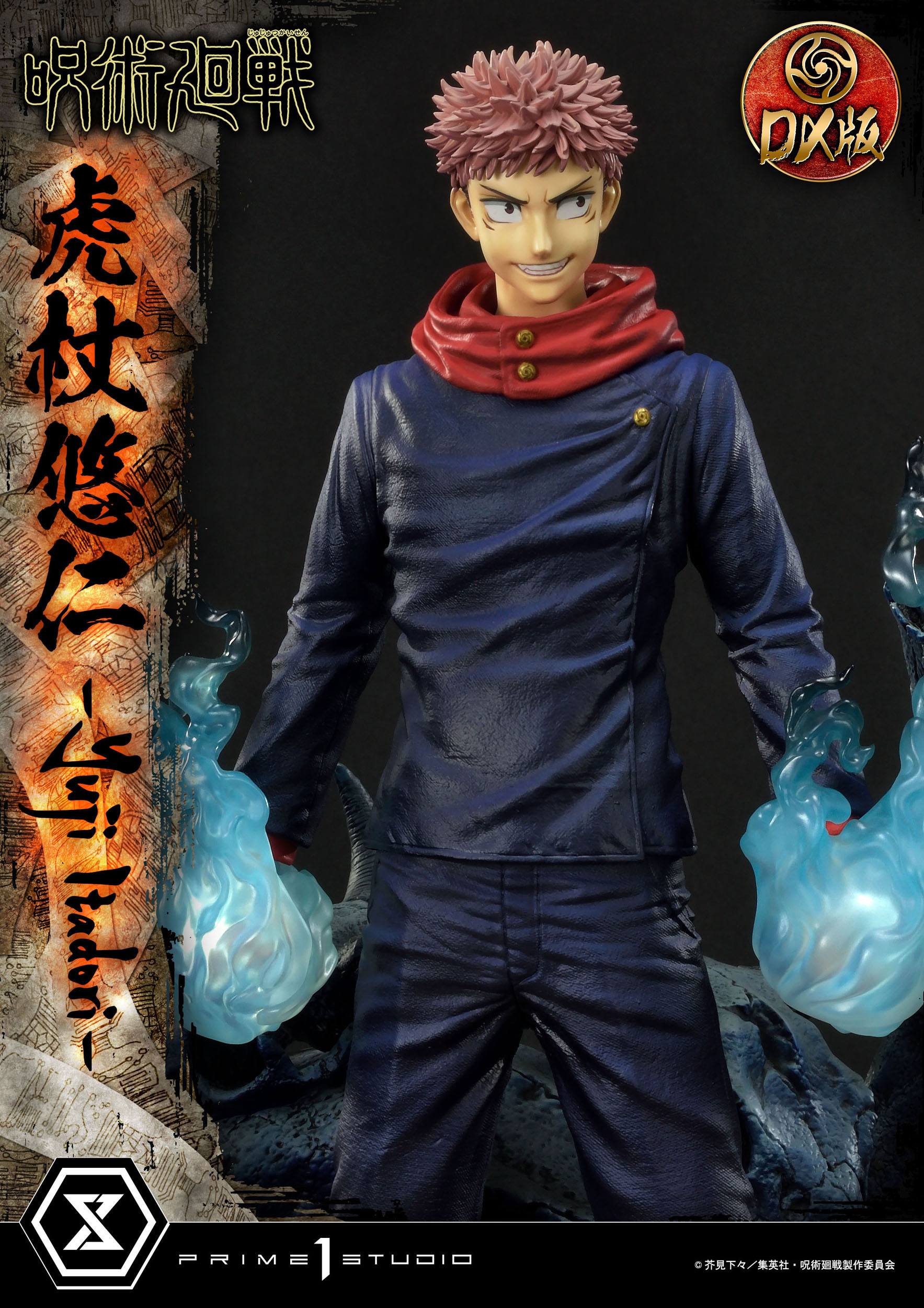 Estatua Jujutsu Kaisen Yuji Itadori Deluxe