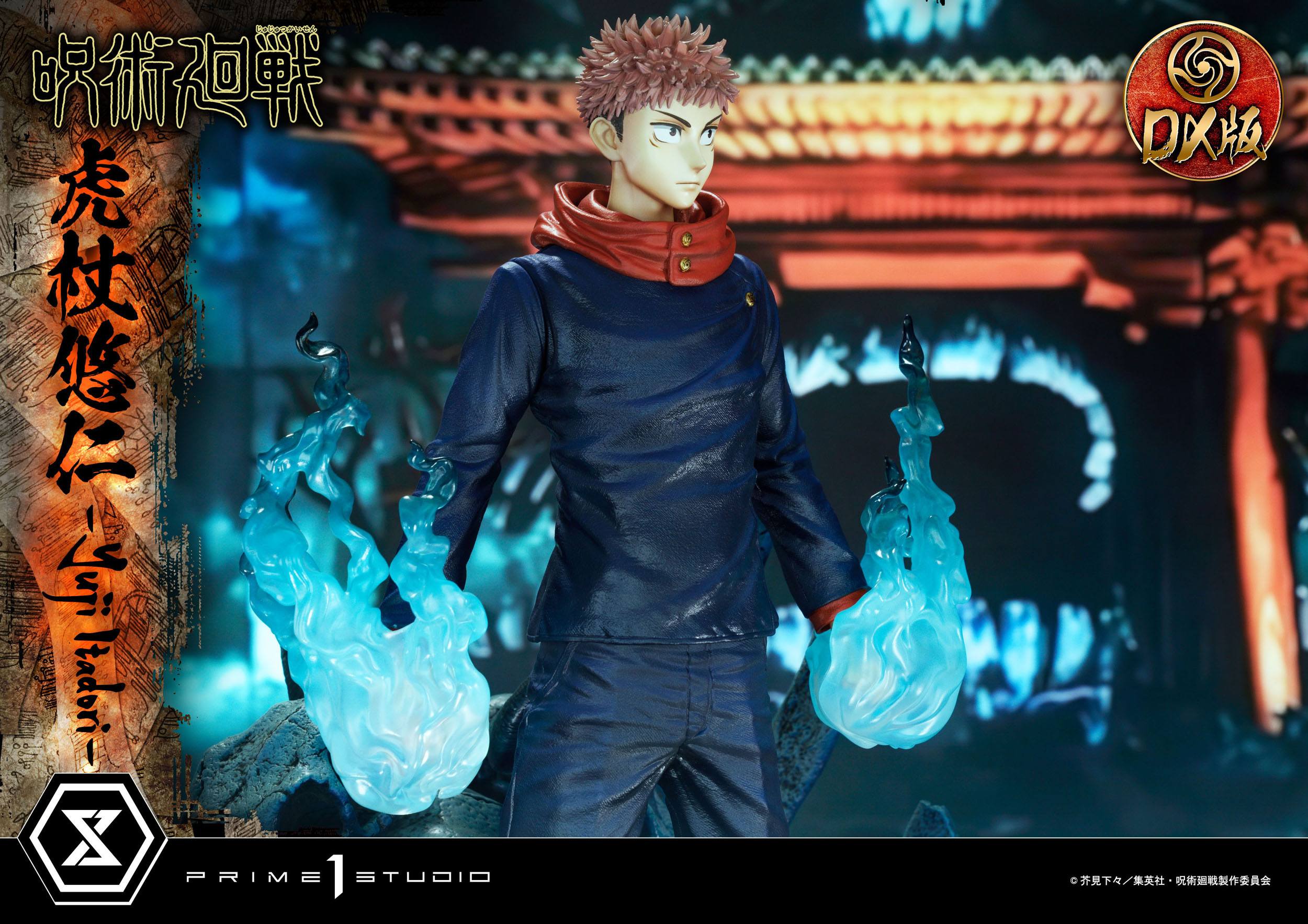 Estatua Jujutsu Kaisen Yuji Itadori Deluxe