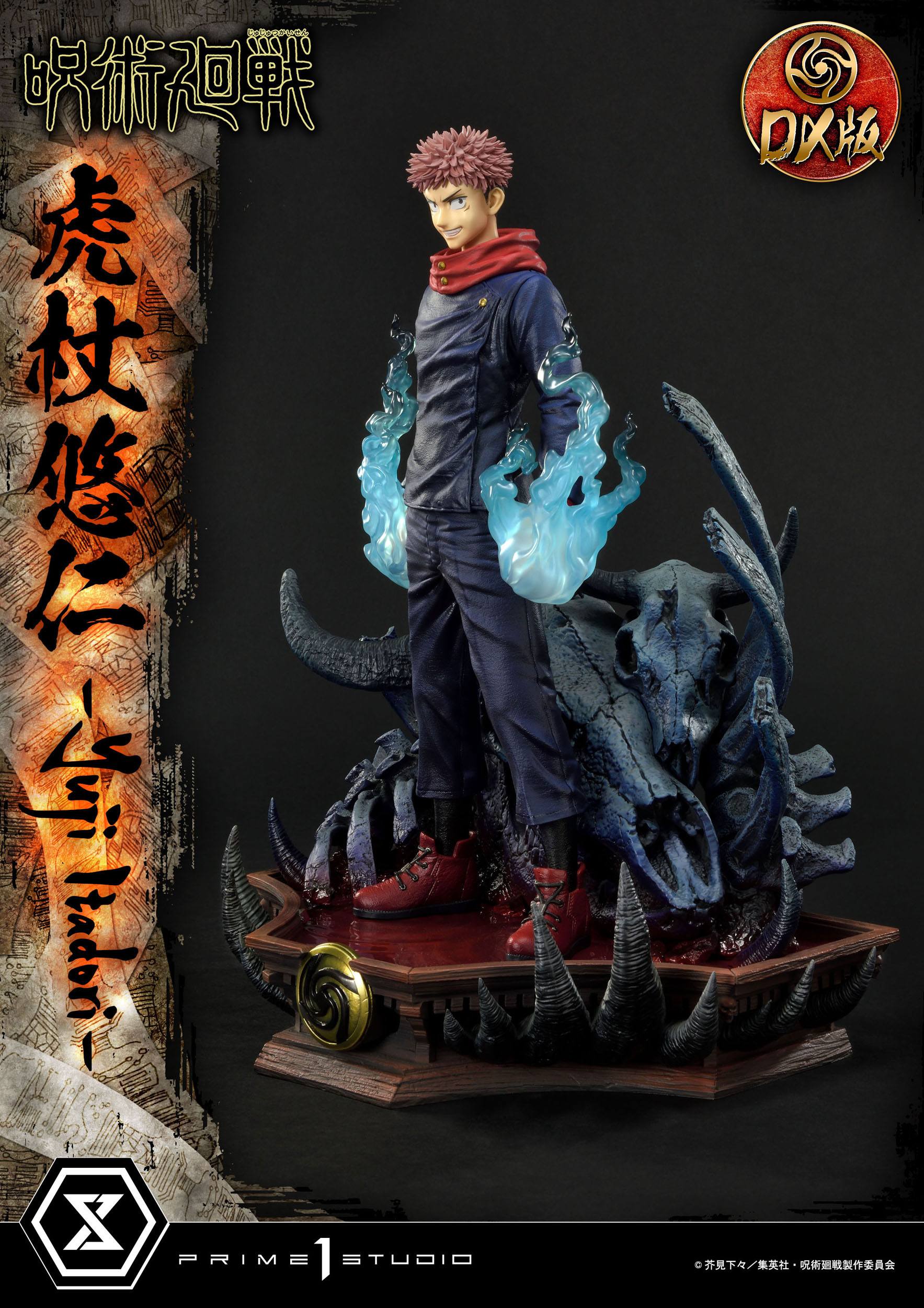 Estatua Jujutsu Kaisen Yuji Itadori Deluxe