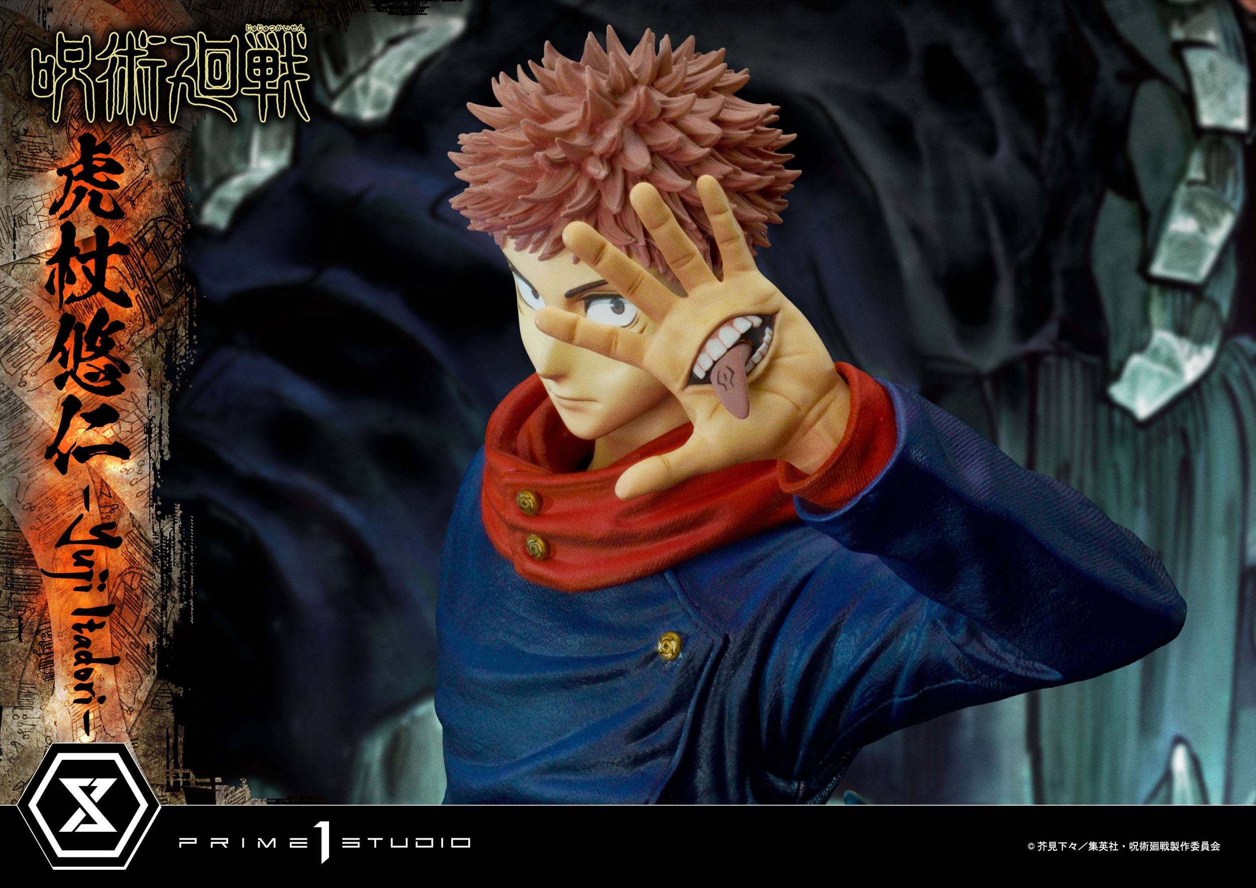 Estatua Jujutsu Kaisen Yuji Itadori Premium