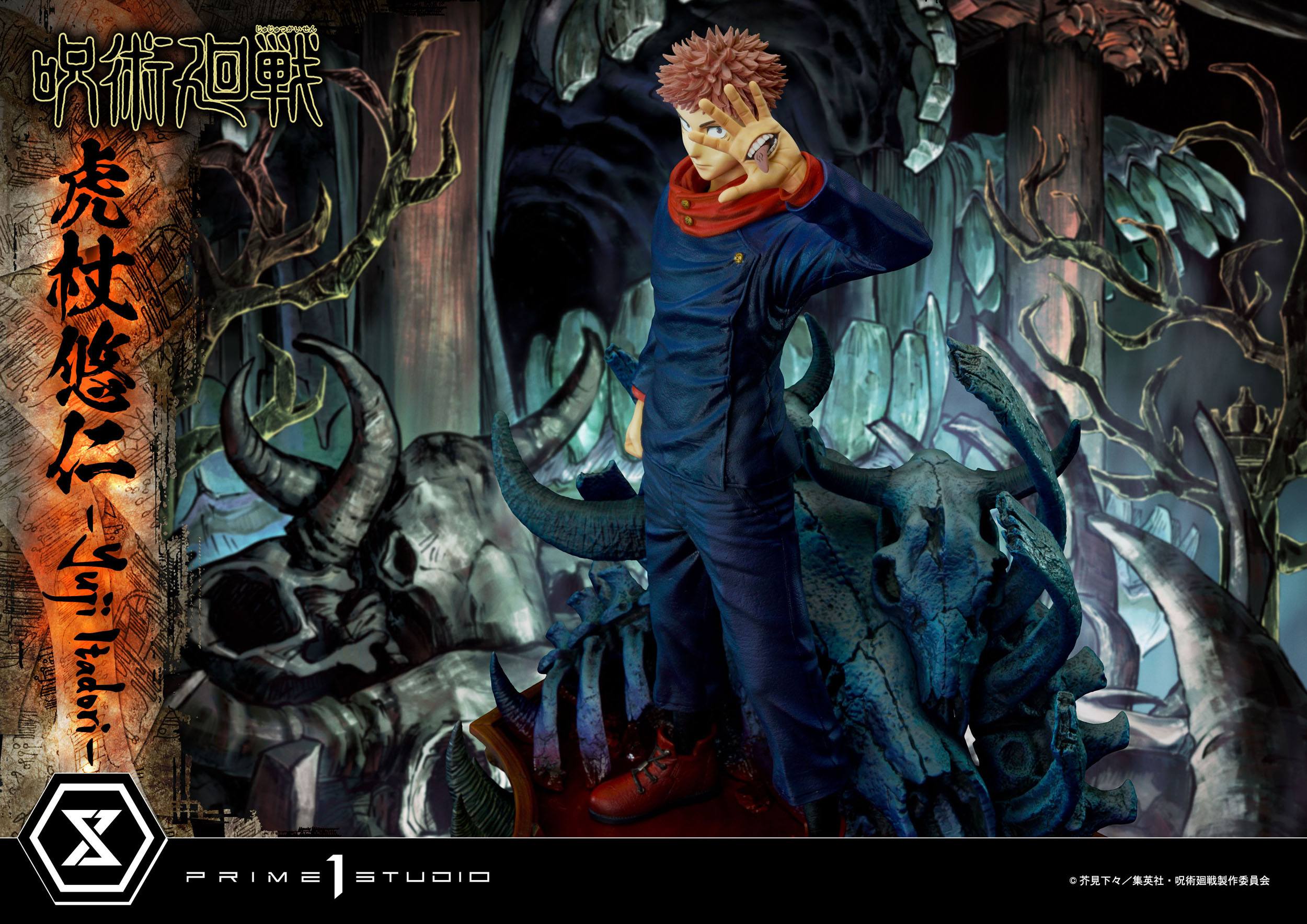 Estatua Jujutsu Kaisen Yuji Itadori Premium