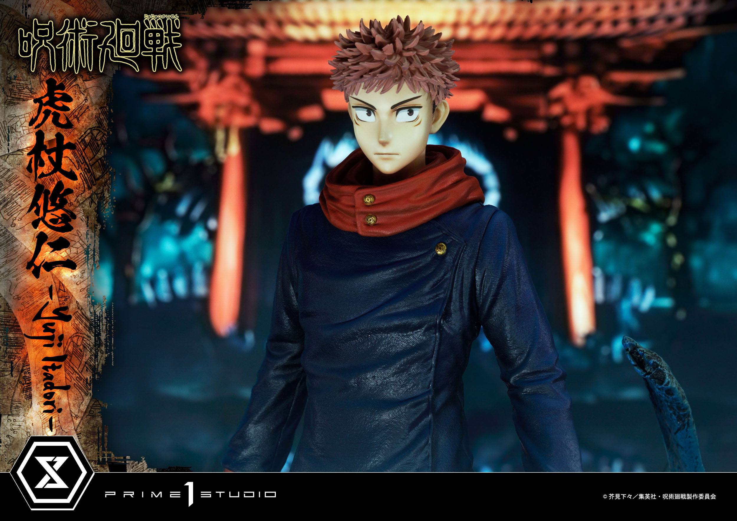 Estatua Jujutsu Kaisen Yuji Itadori Premium