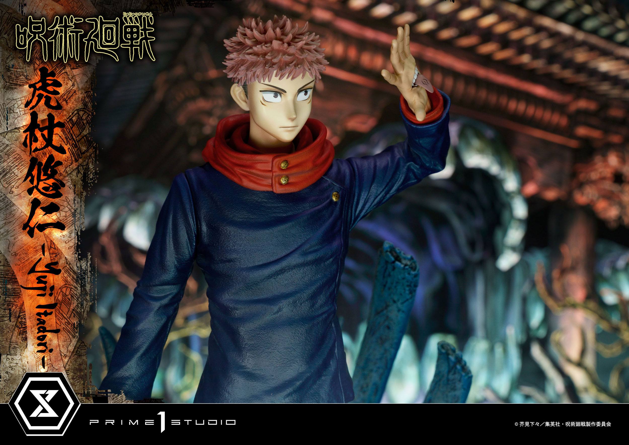 Estatua Jujutsu Kaisen Yuji Itadori Premium