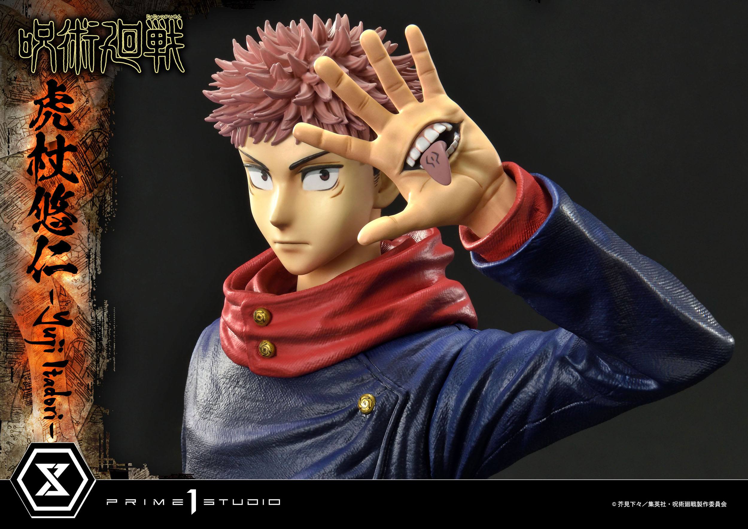 Estatua Jujutsu Kaisen Yuji Itadori Premium