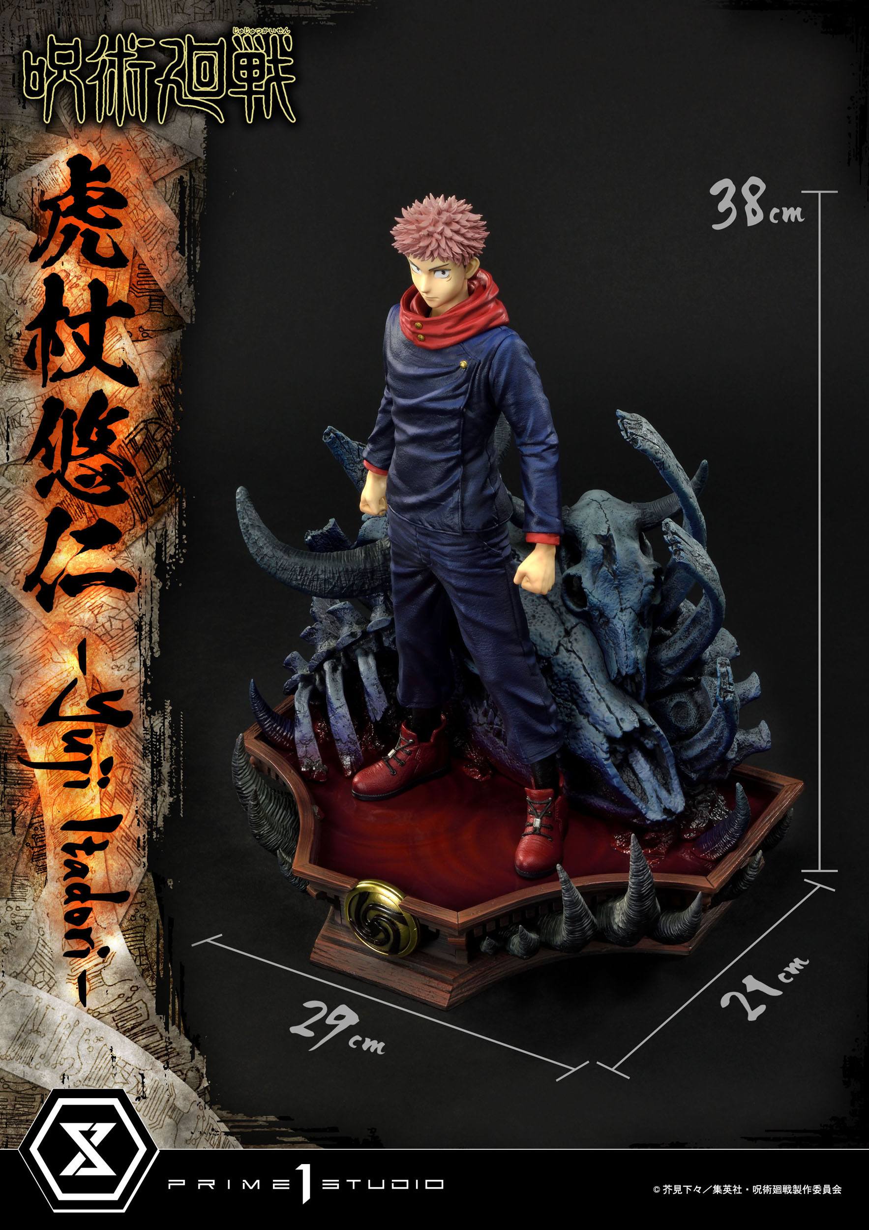 Estatua Jujutsu Kaisen Yuji Itadori Premium