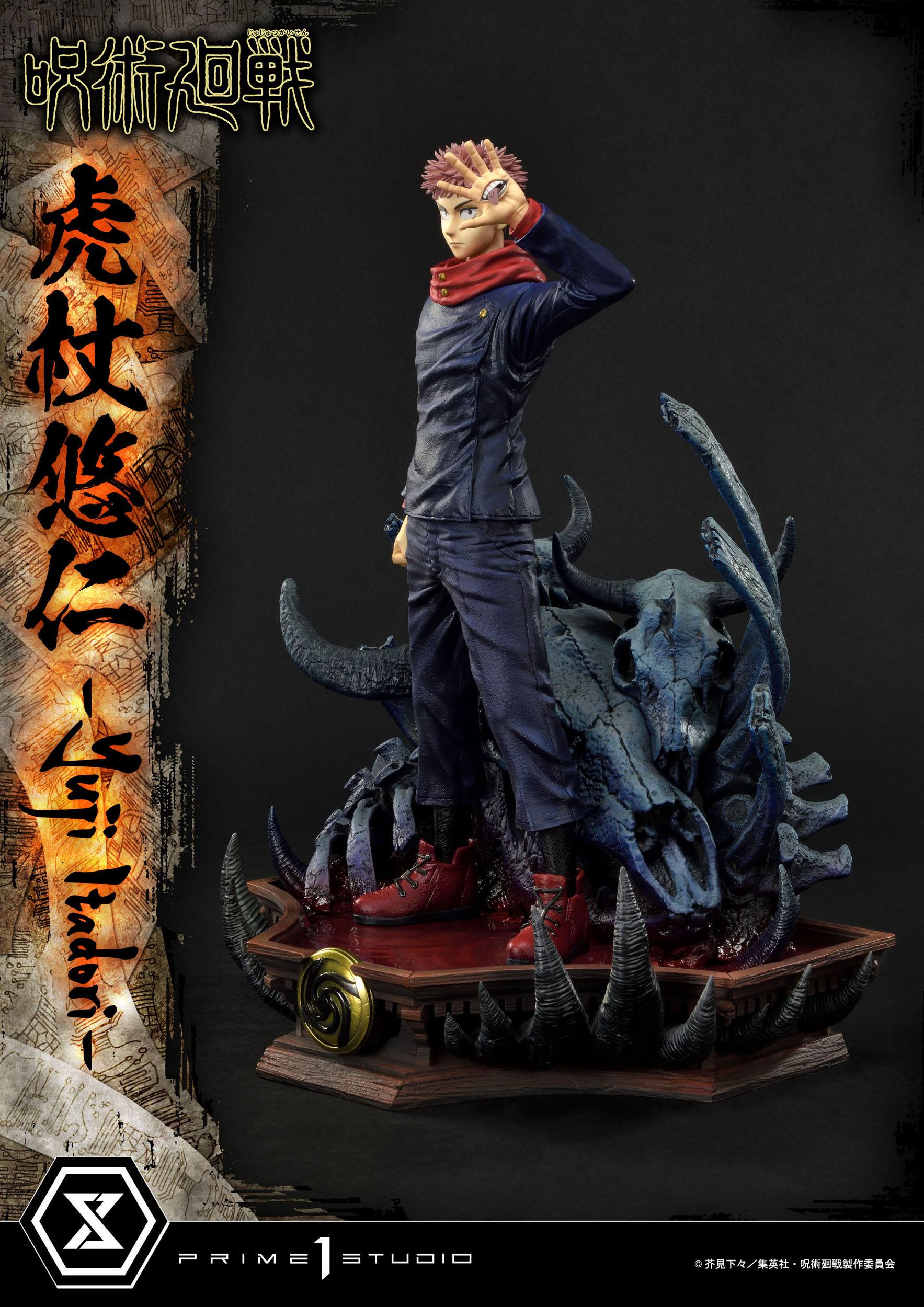 Estatua Jujutsu Kaisen Yuji Itadori Premium