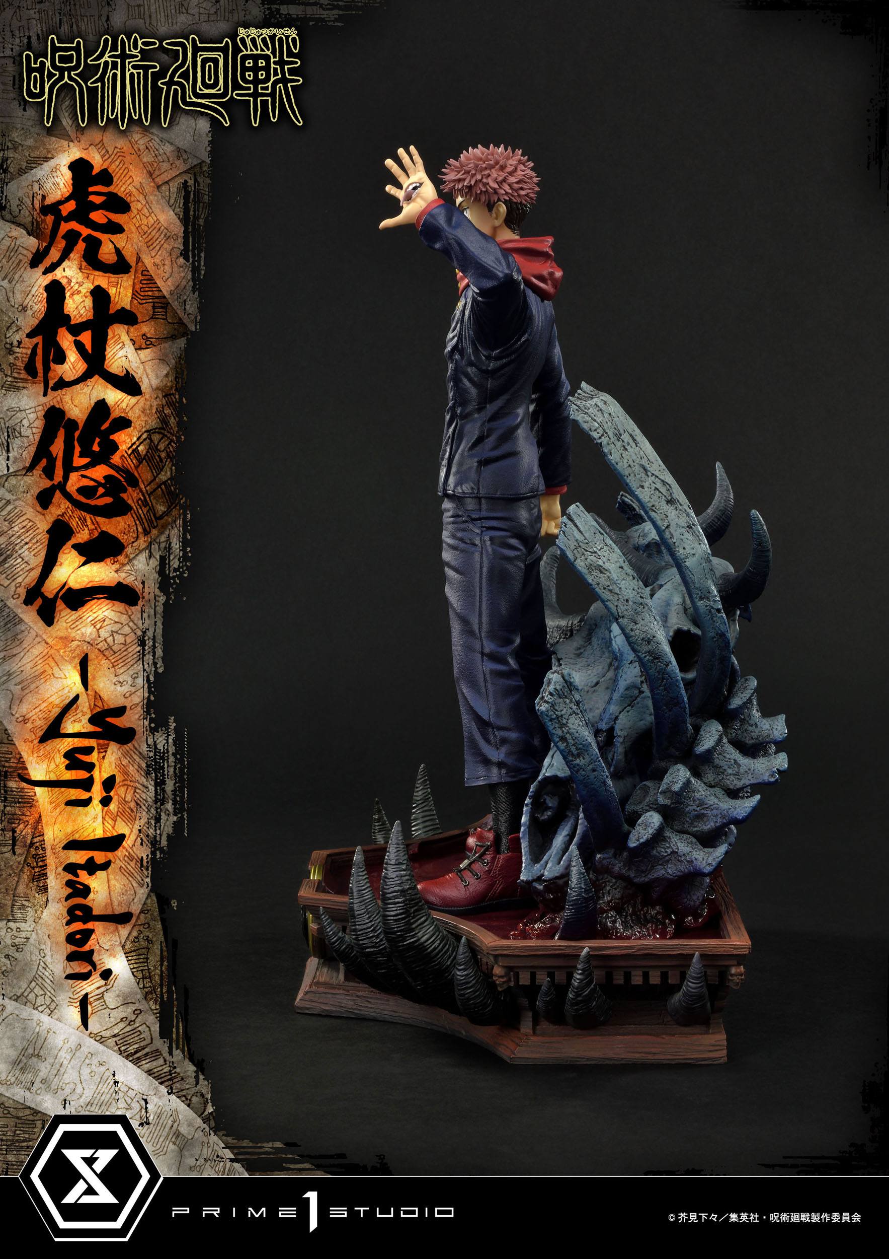 Estatua Jujutsu Kaisen Yuji Itadori Premium