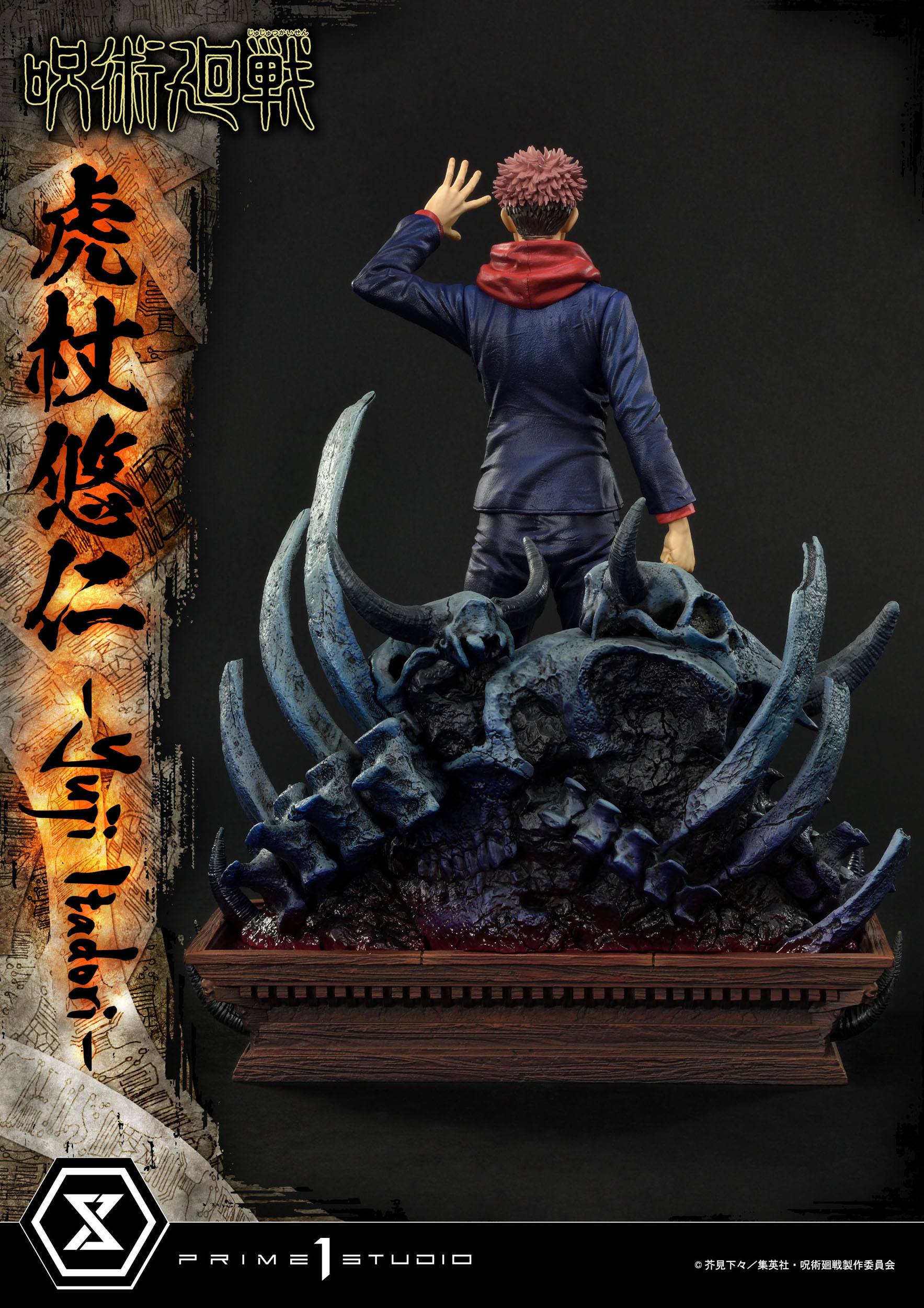 Estatua Jujutsu Kaisen Yuji Itadori Premium