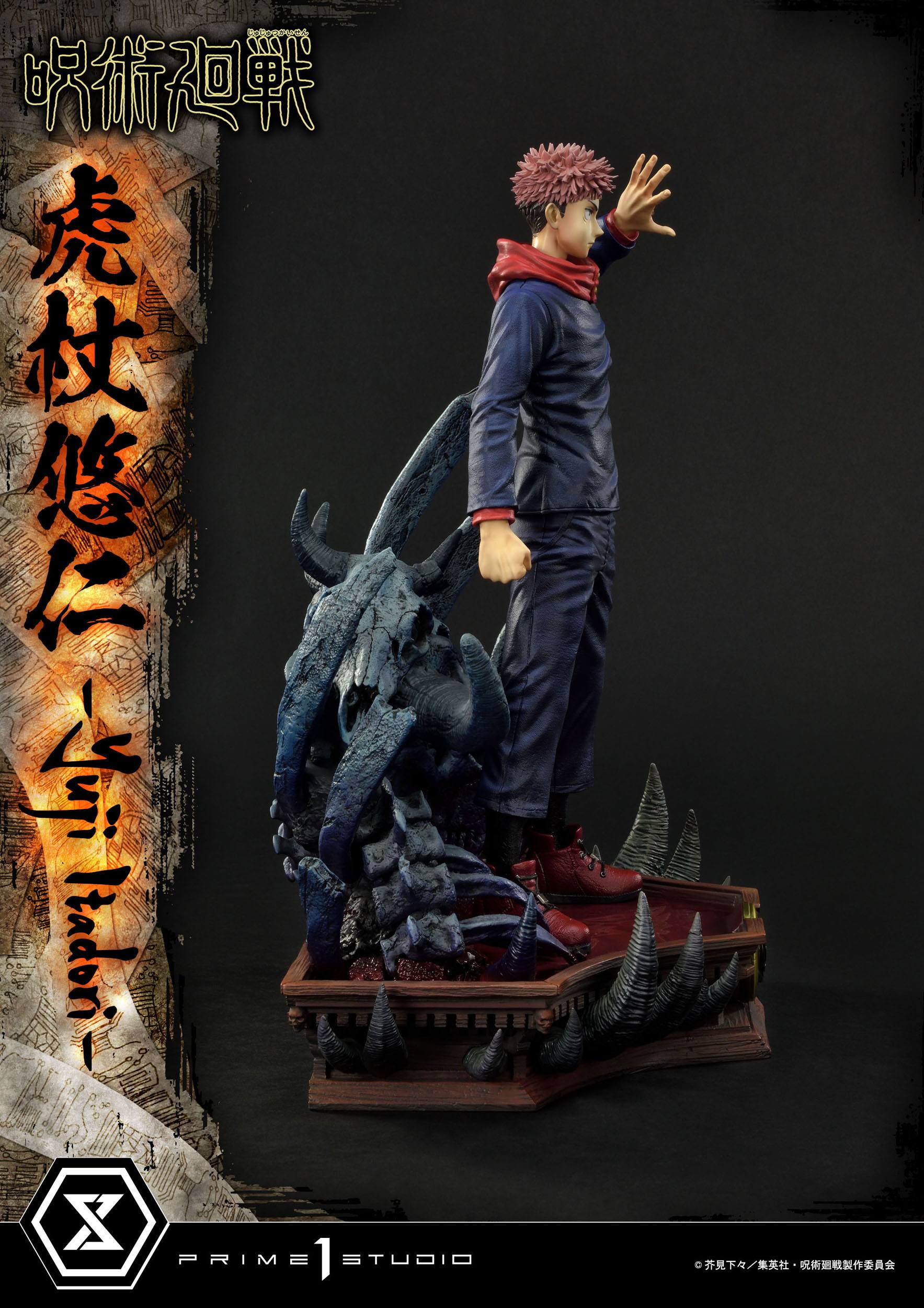 Estatua Jujutsu Kaisen Yuji Itadori Premium