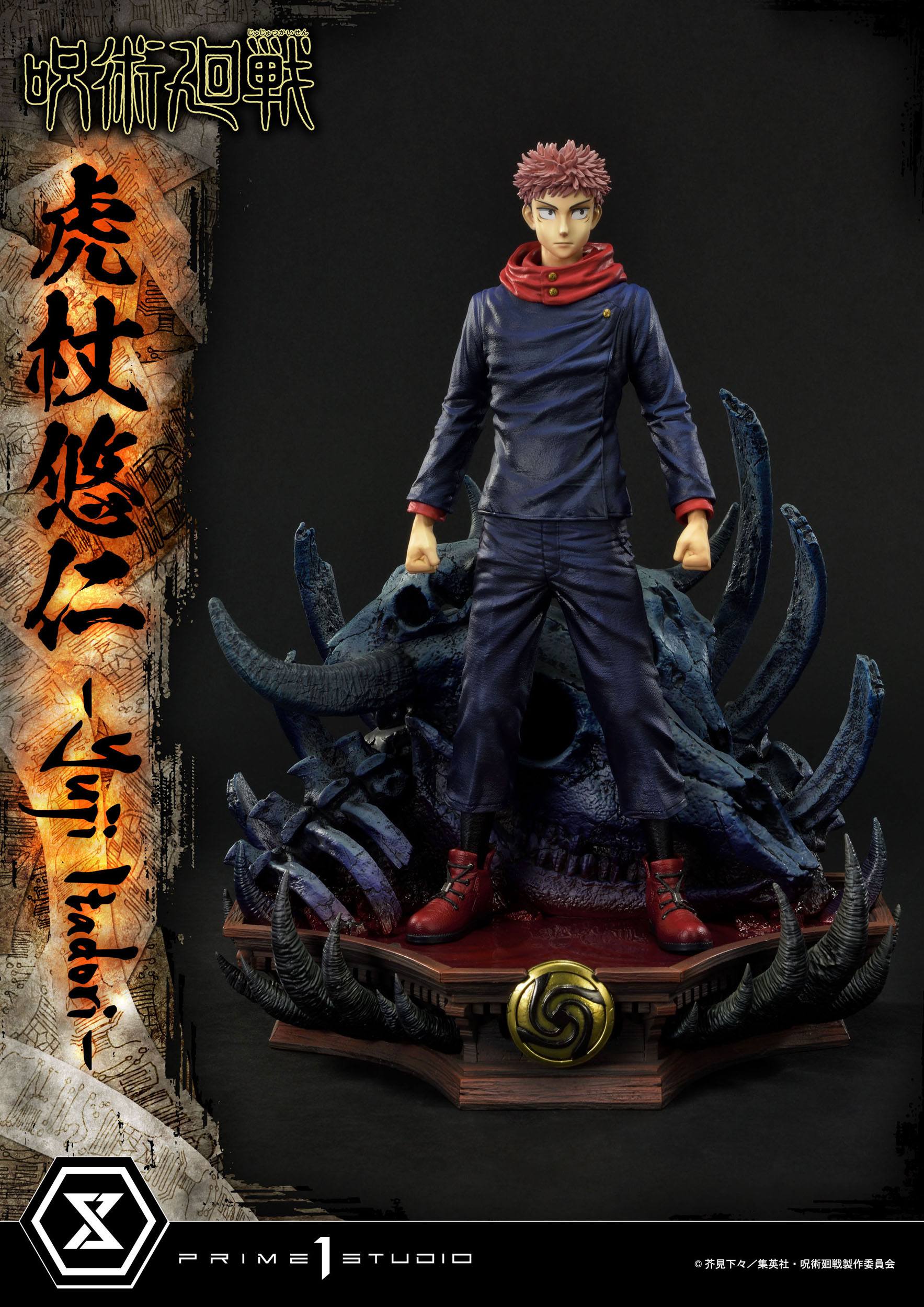 Estatua Jujutsu Kaisen Yuji Itadori Premium