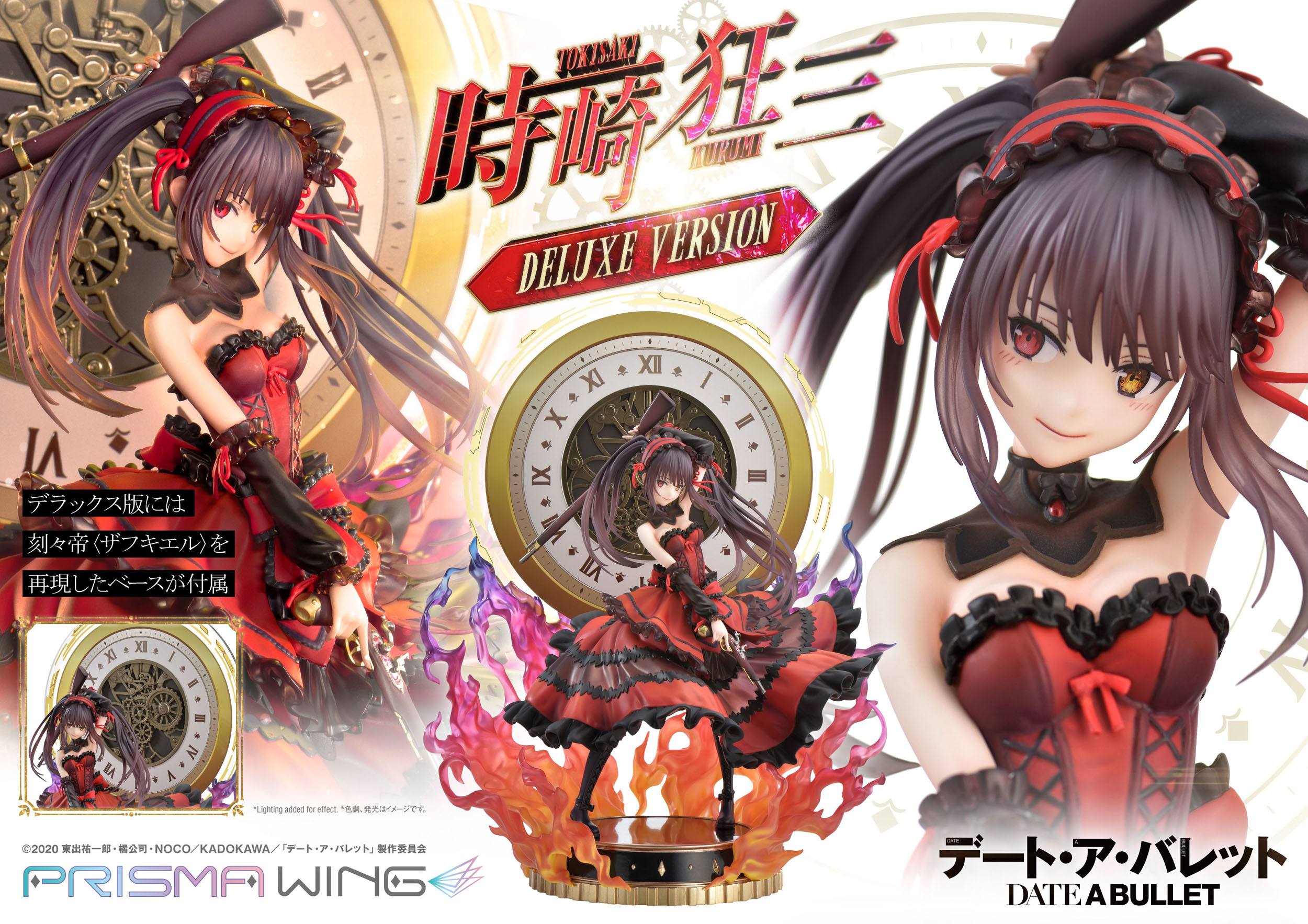 Estatua Kurumi Tokisaki Deluxe