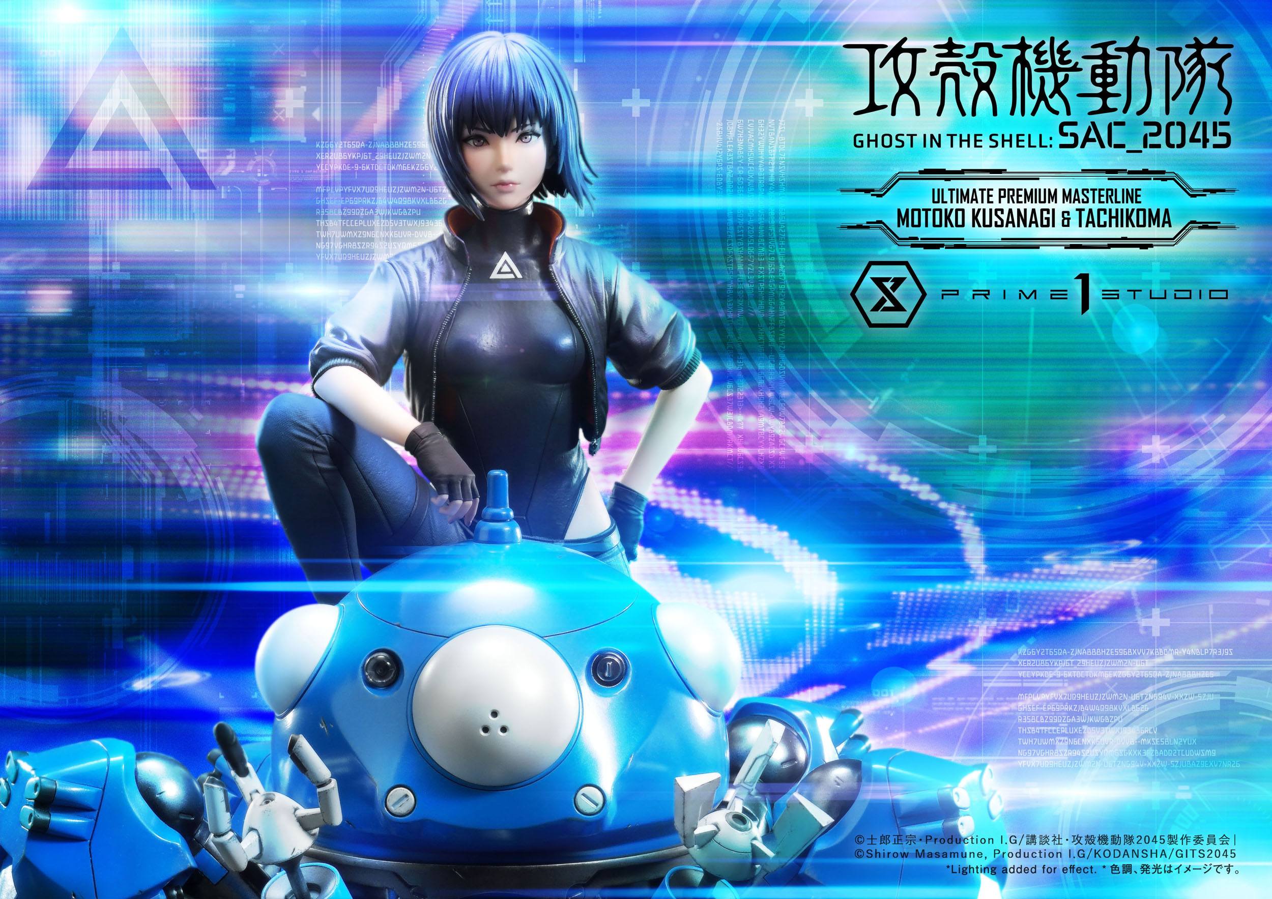 Estatua Kusanagi y Tachikoma Bonus