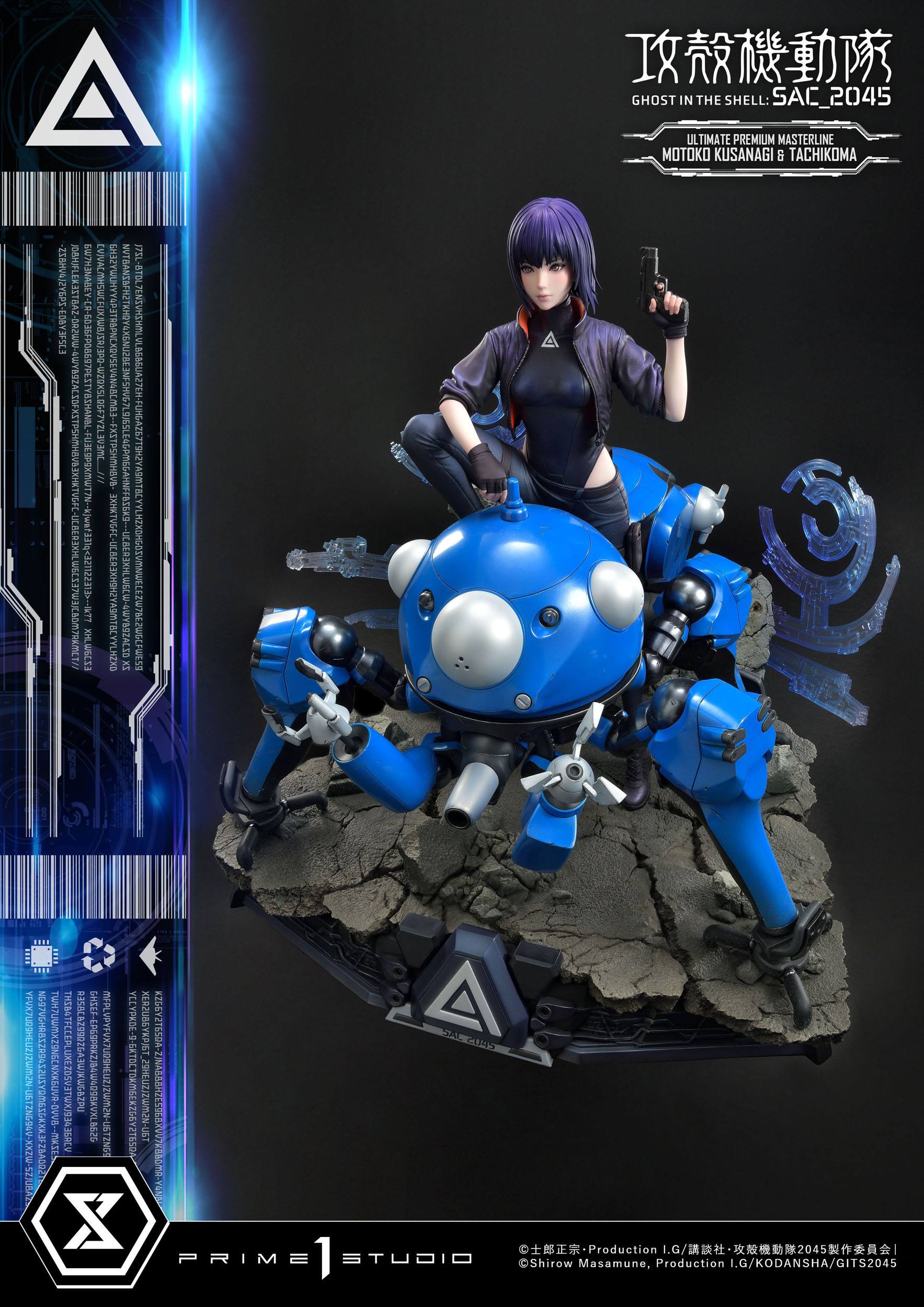 Estatua Kusanagi y Tachikoma Bonus