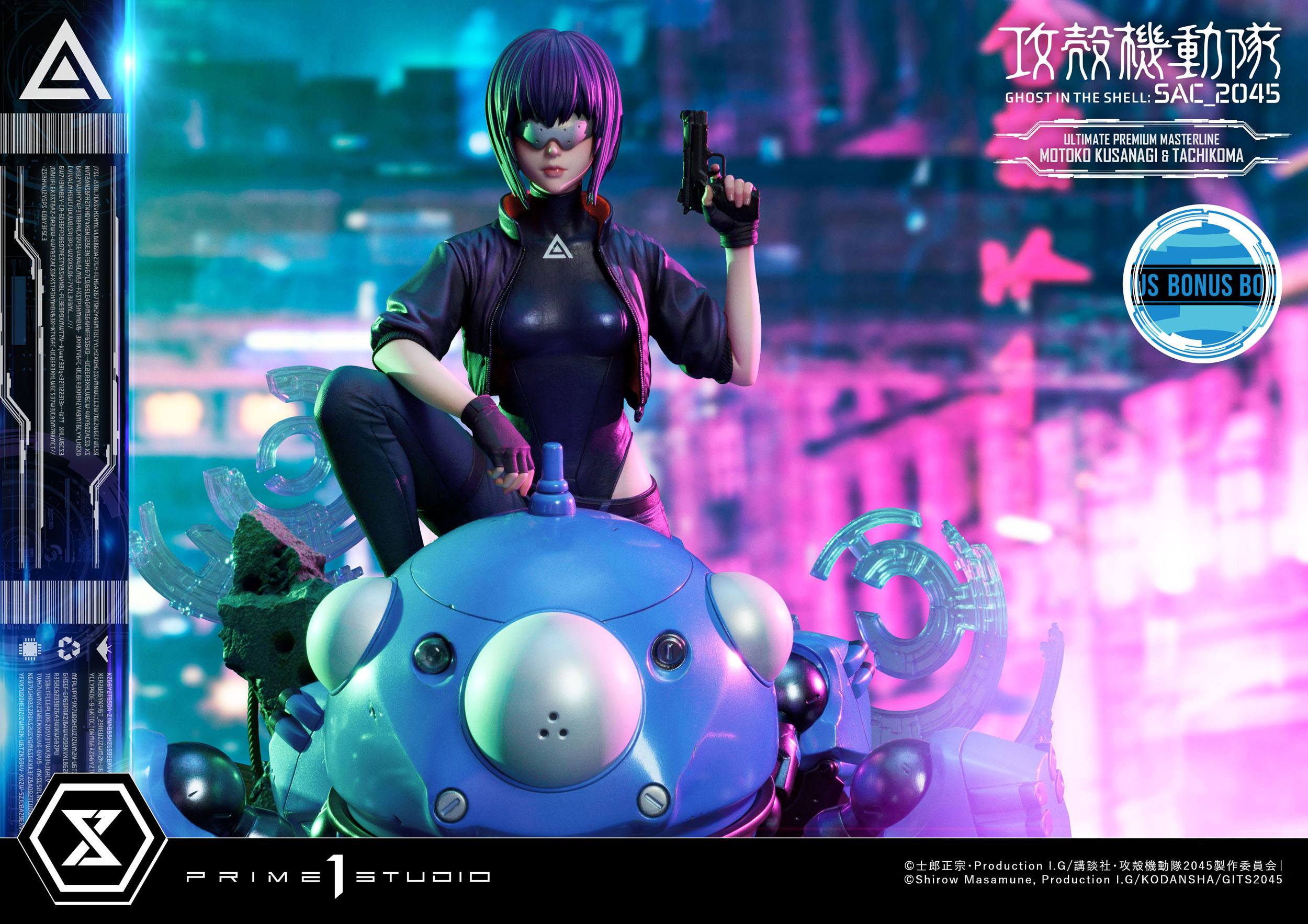 Estatua Kusanagi y Tachikoma Bonus