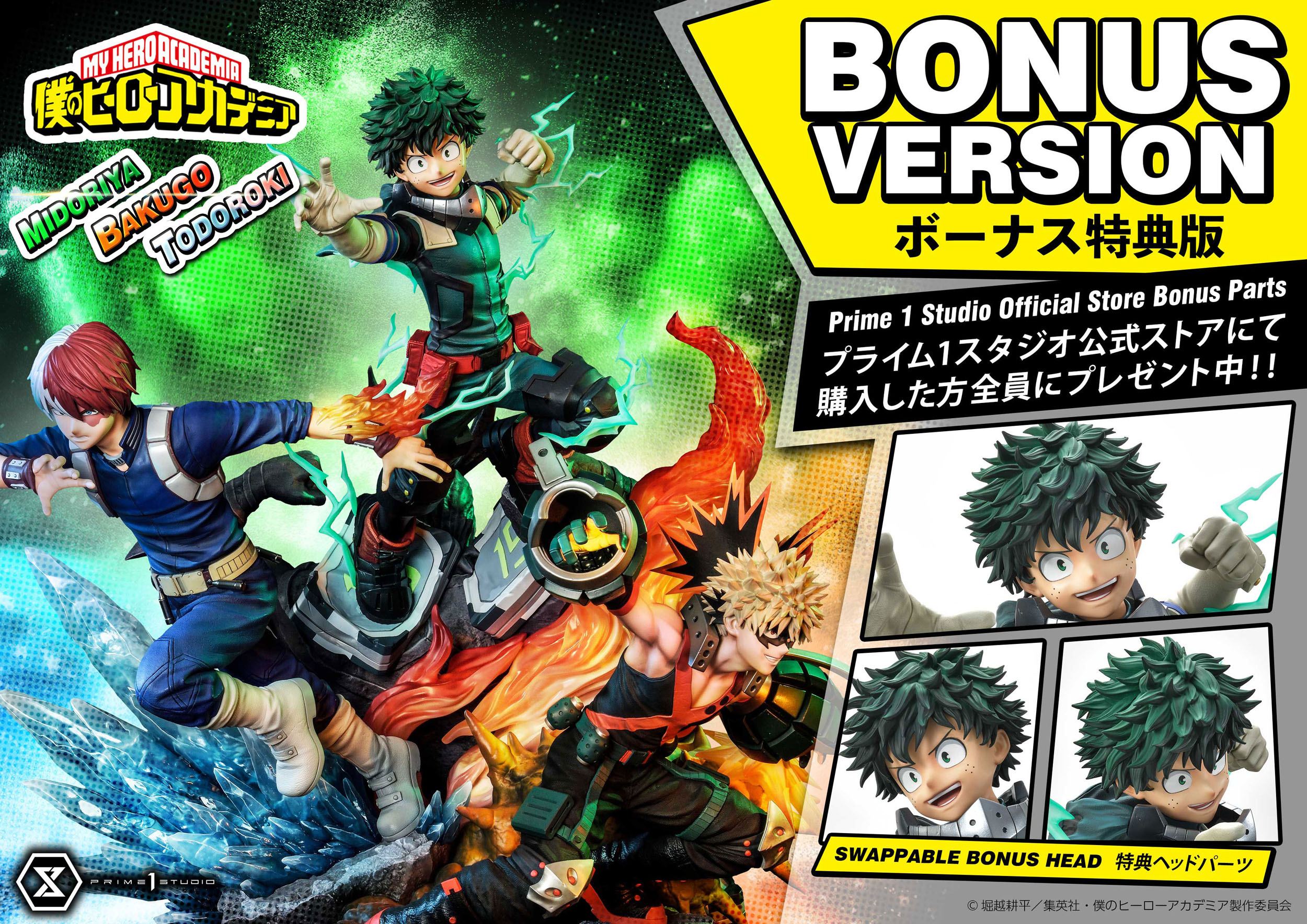 Estatua Midoriya Bakugo y Todoroki Deluxe