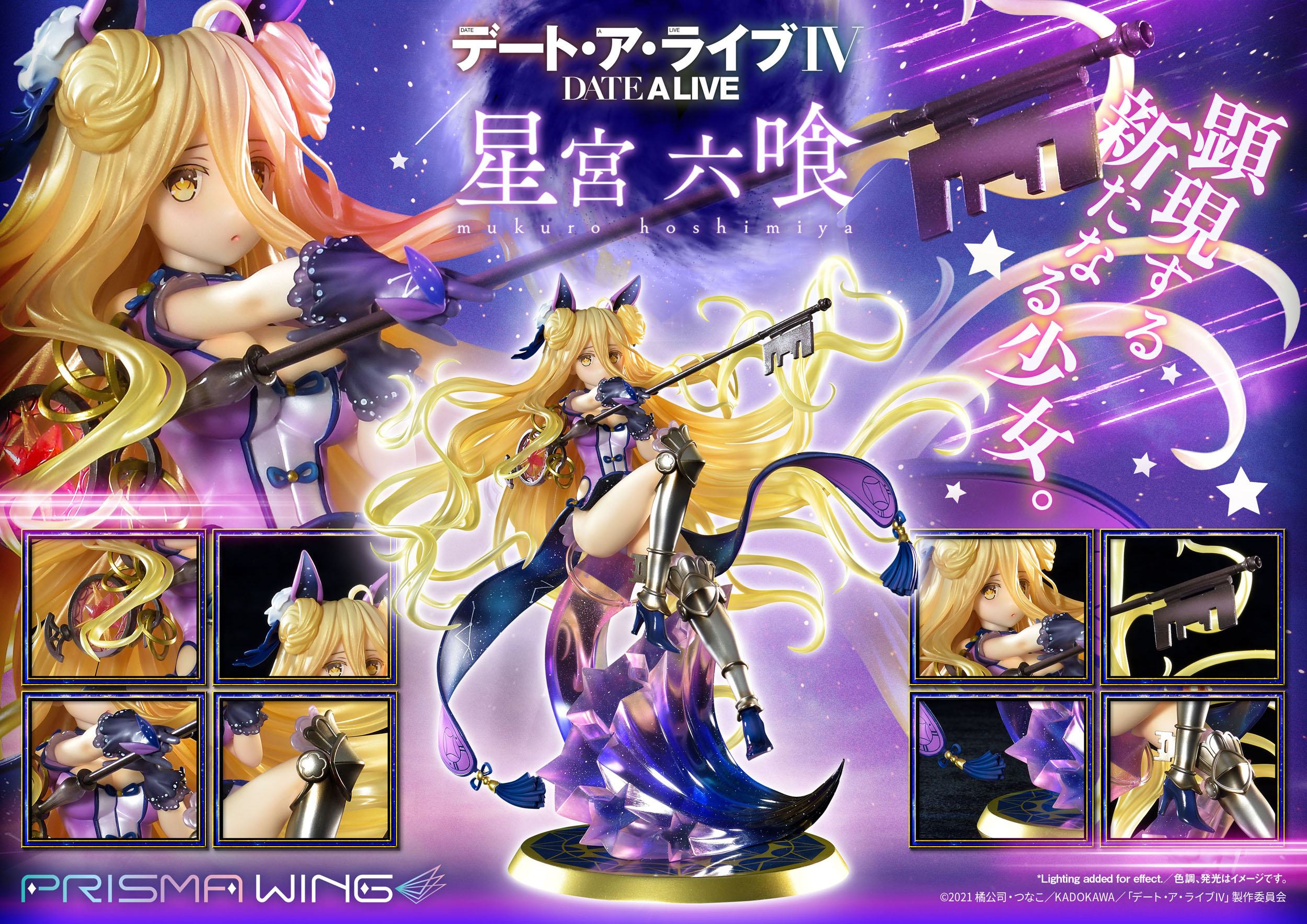 Estatua Mukuro Hoshimiya Prisma Wing