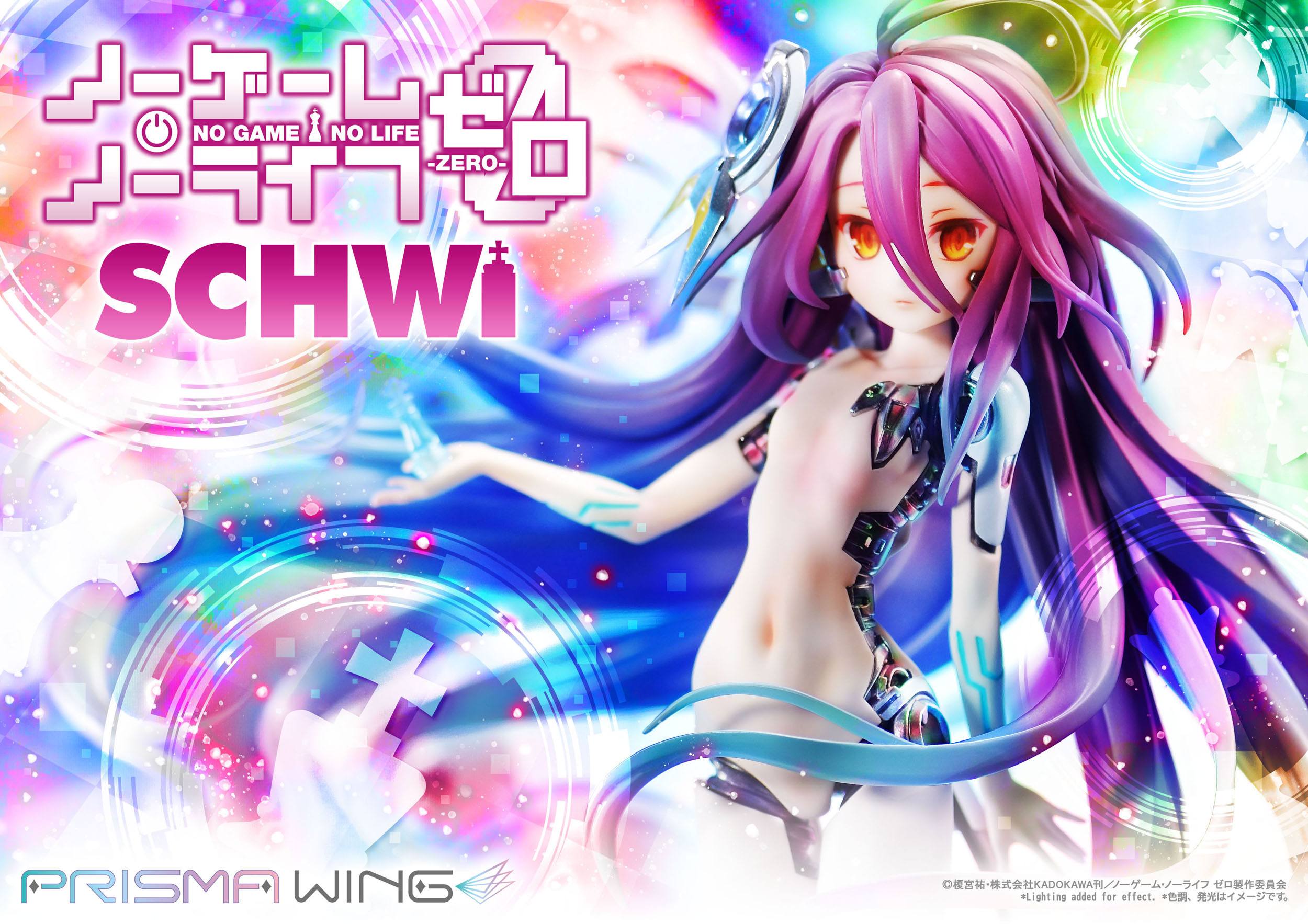 Estatua No Game No Life Schwi