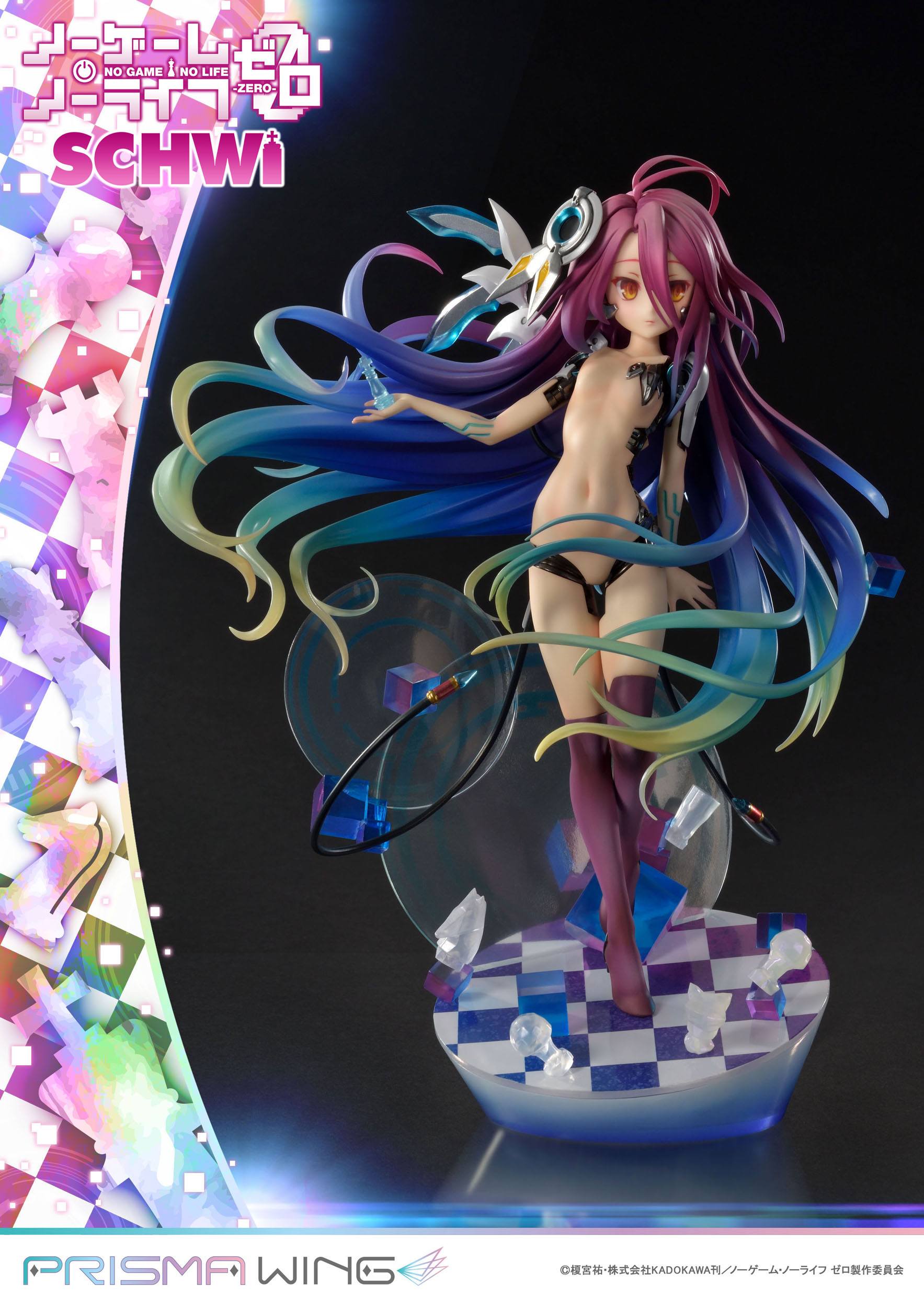 Estatua No Game No Life Schwi