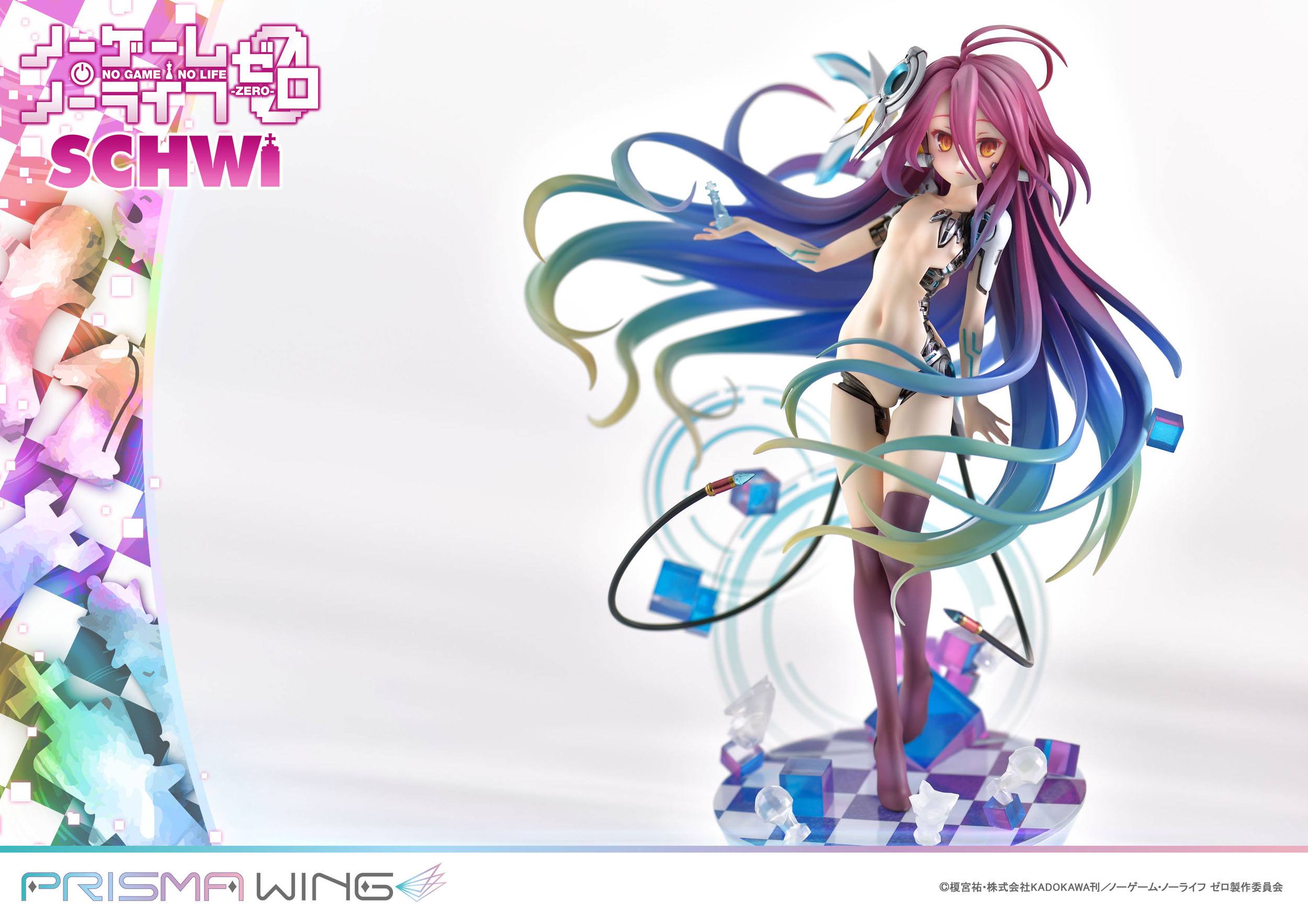 Estatua No Game No Life Schwi